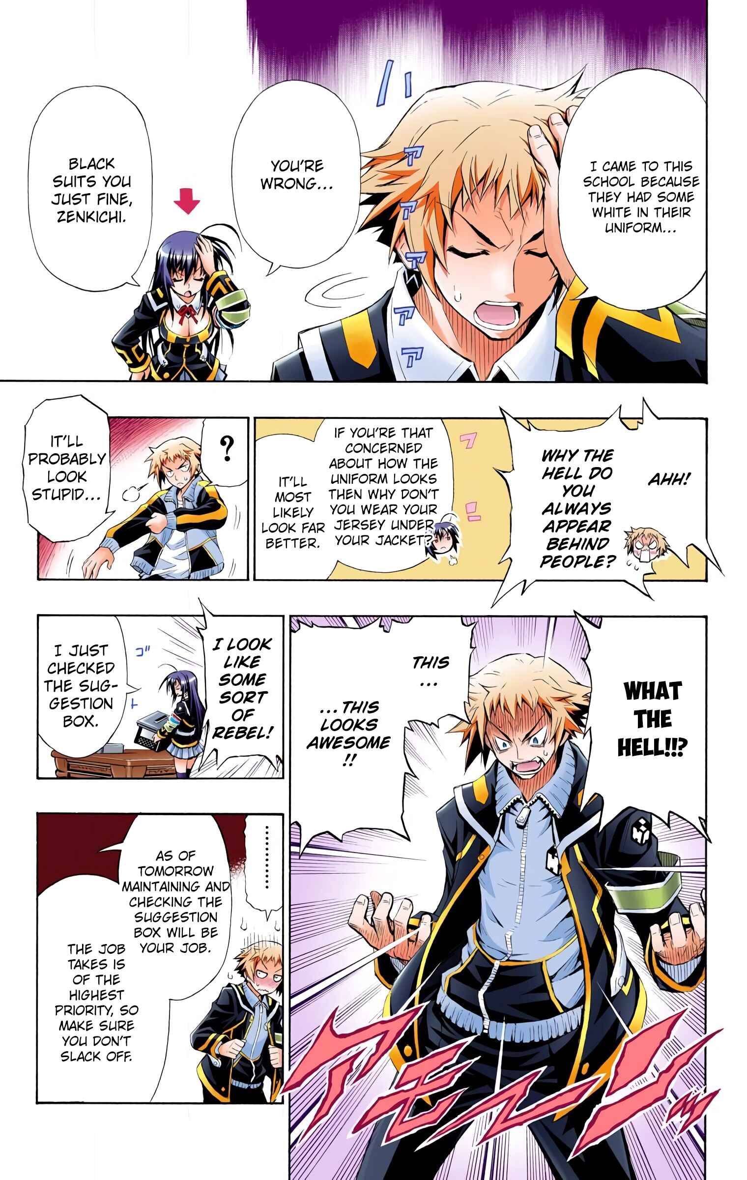 Page 3 Chapter 2 Medaka Box (Official Colored)
