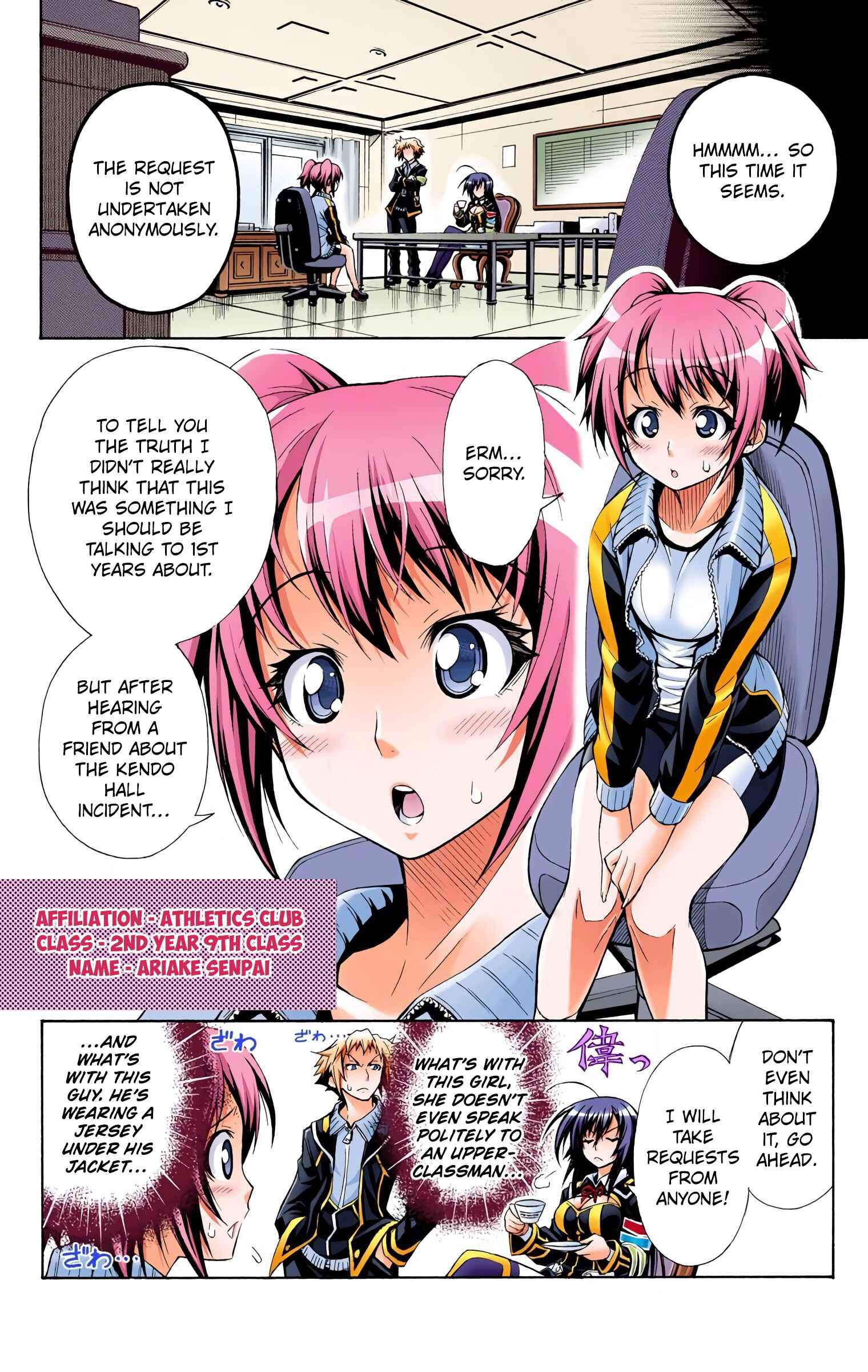 Page 4 Chapter 2 Medaka Box (Official Colored)
