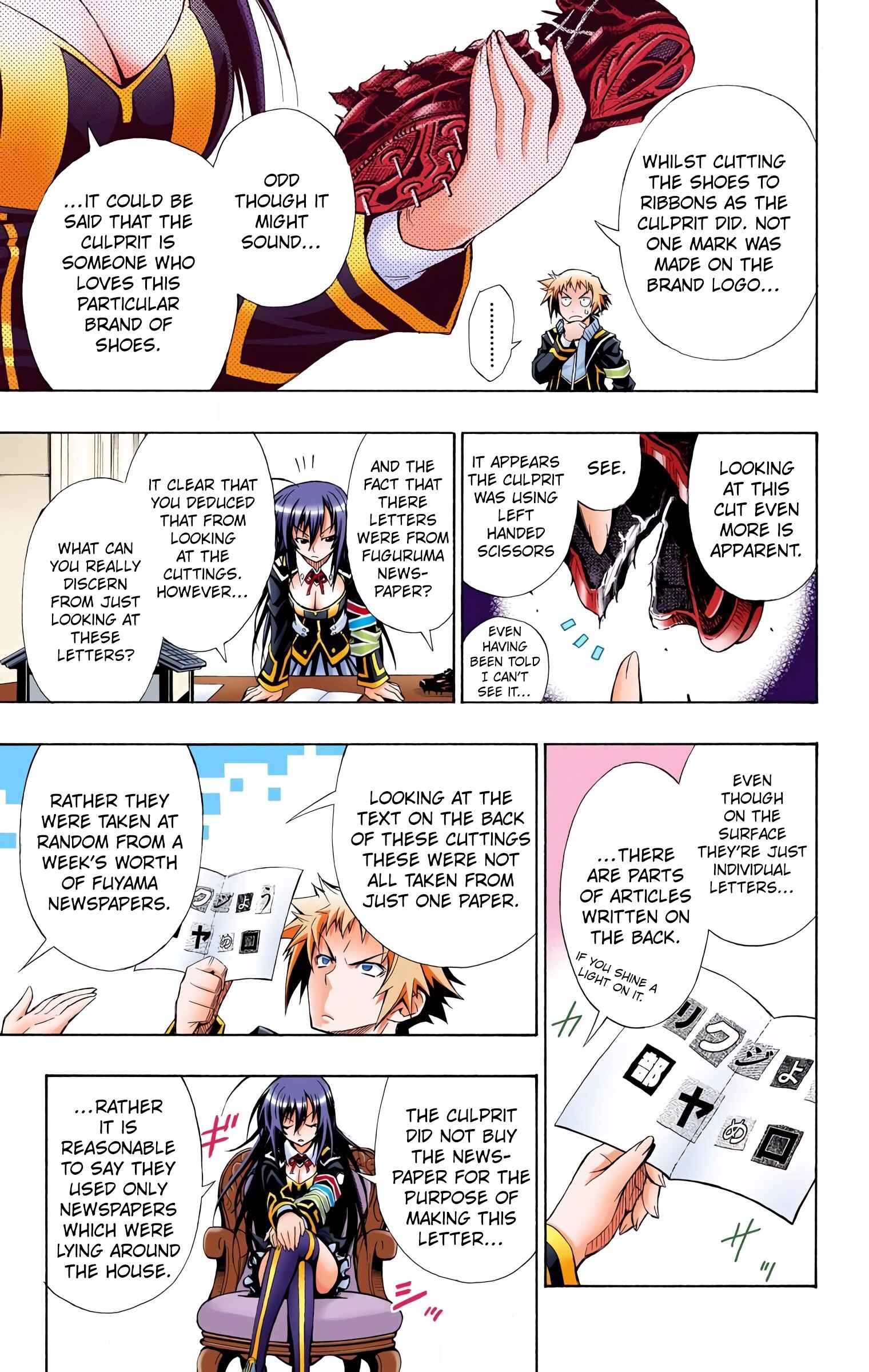 Page 9 Chapter 2 Medaka Box (Official Colored)