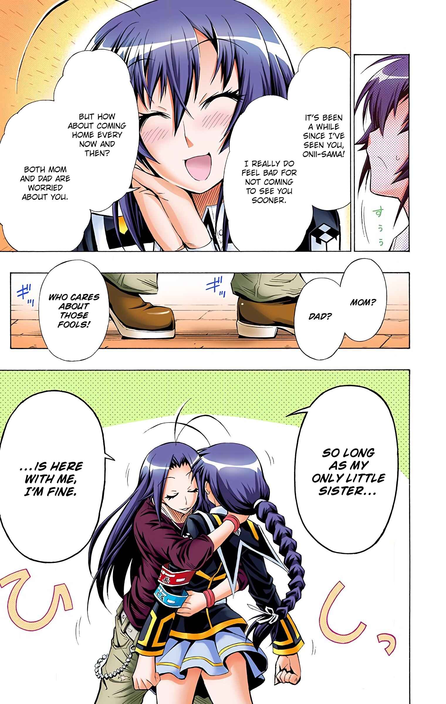 Page 4 Chapter 26 Medaka Box (Official Colored)