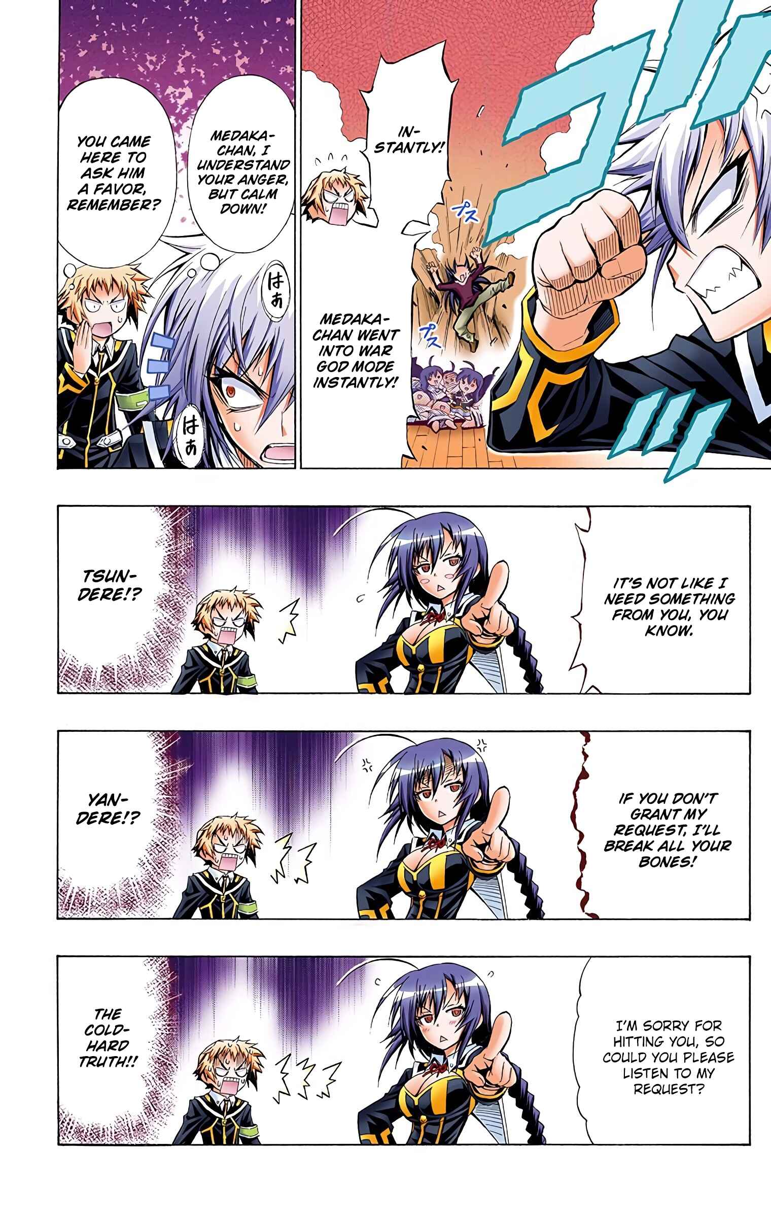 Page 5 Chapter 26 Medaka Box (Official Colored)