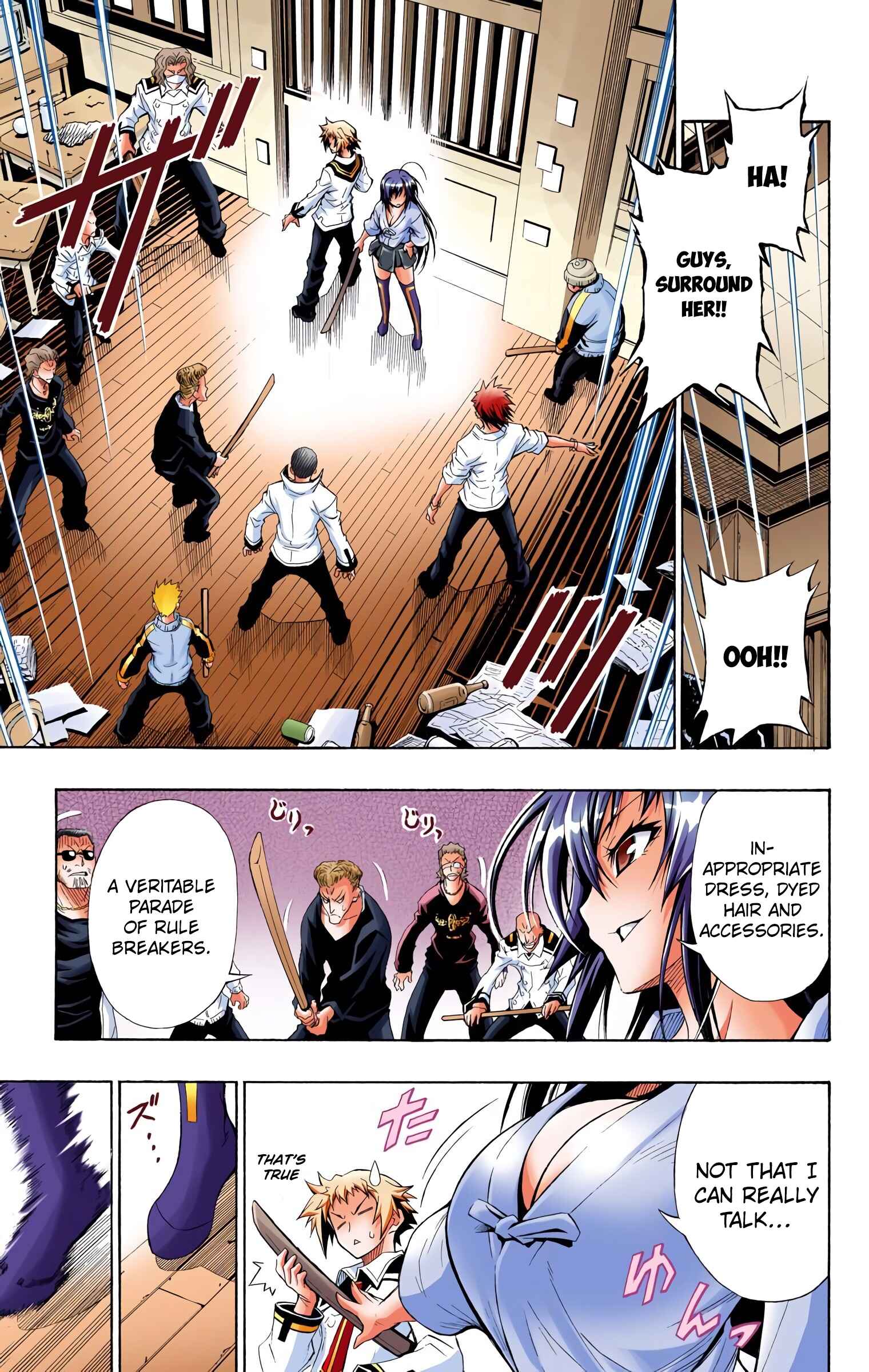 Page 20 Chapter 1 Medaka Box (Official Colored)