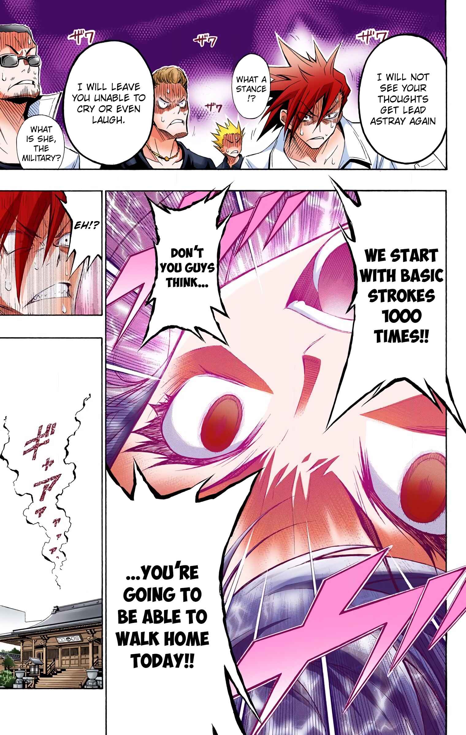 Page 25 Chapter 1 Medaka Box (Official Colored)