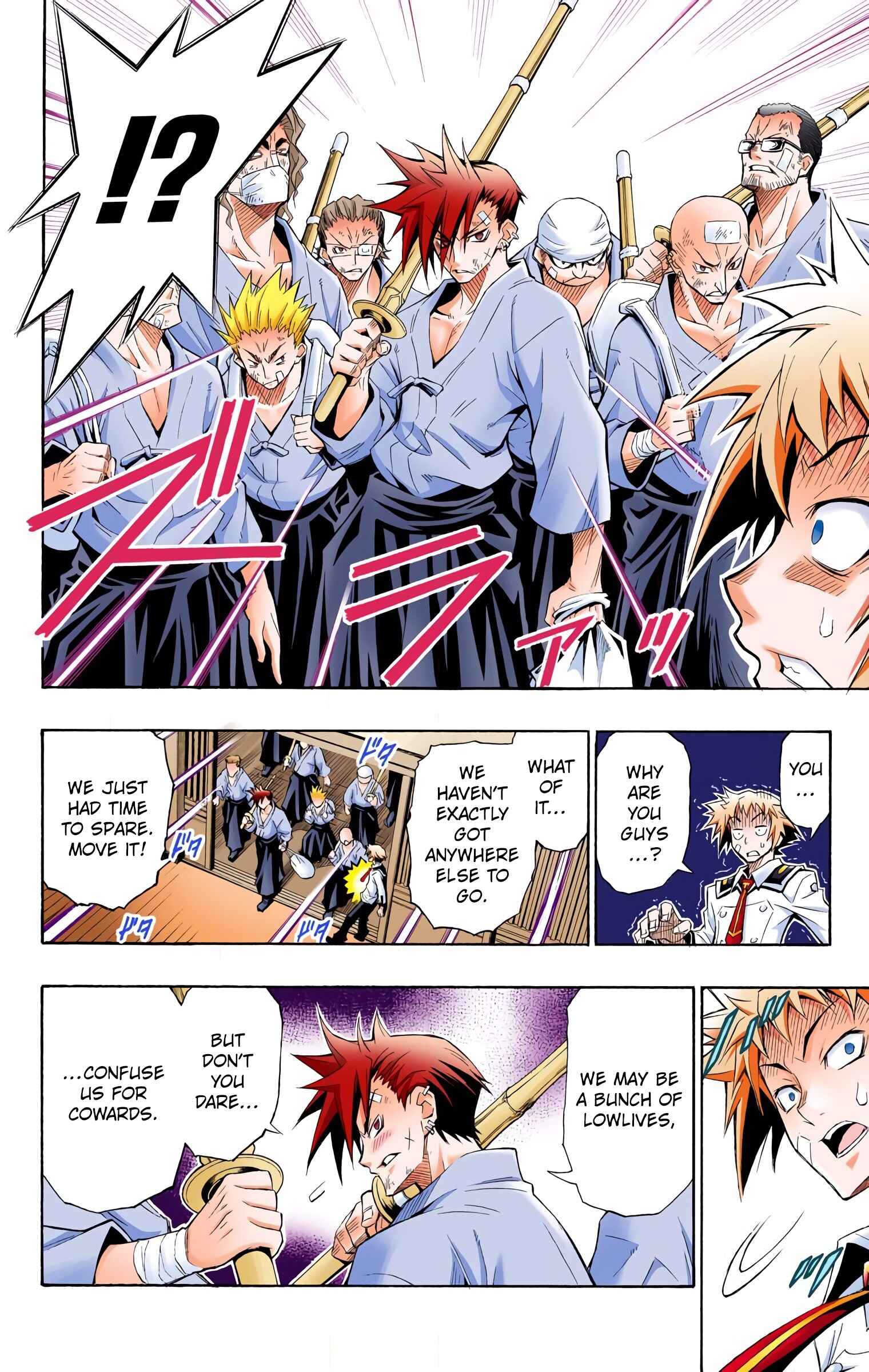 Page 34 Chapter 1 Medaka Box (Official Colored)