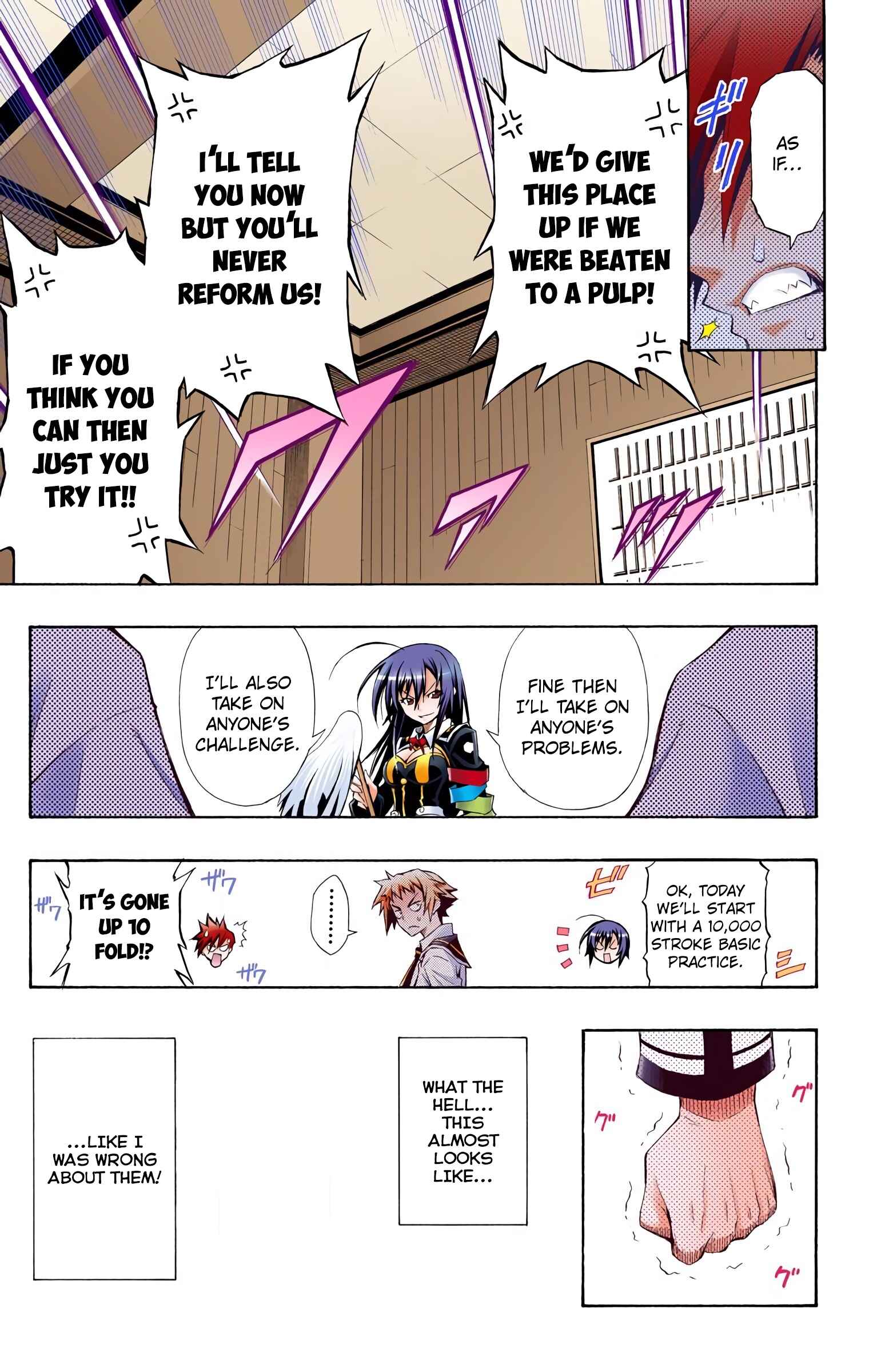 Page 35 Chapter 1 Medaka Box (Official Colored)