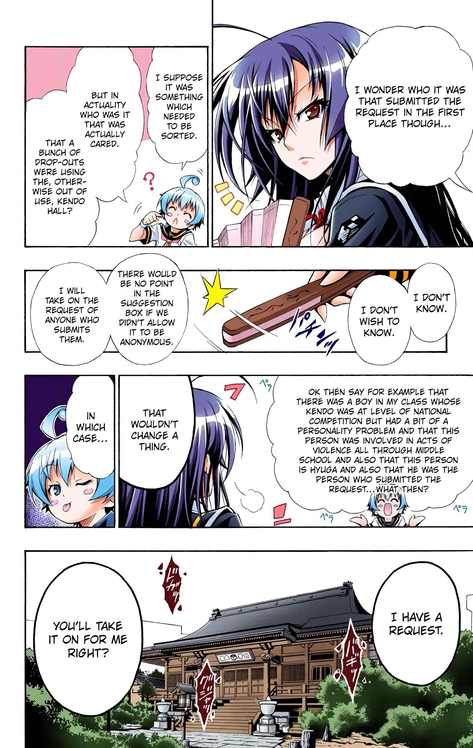 Page 40 Chapter 1 Medaka Box (Official Colored)