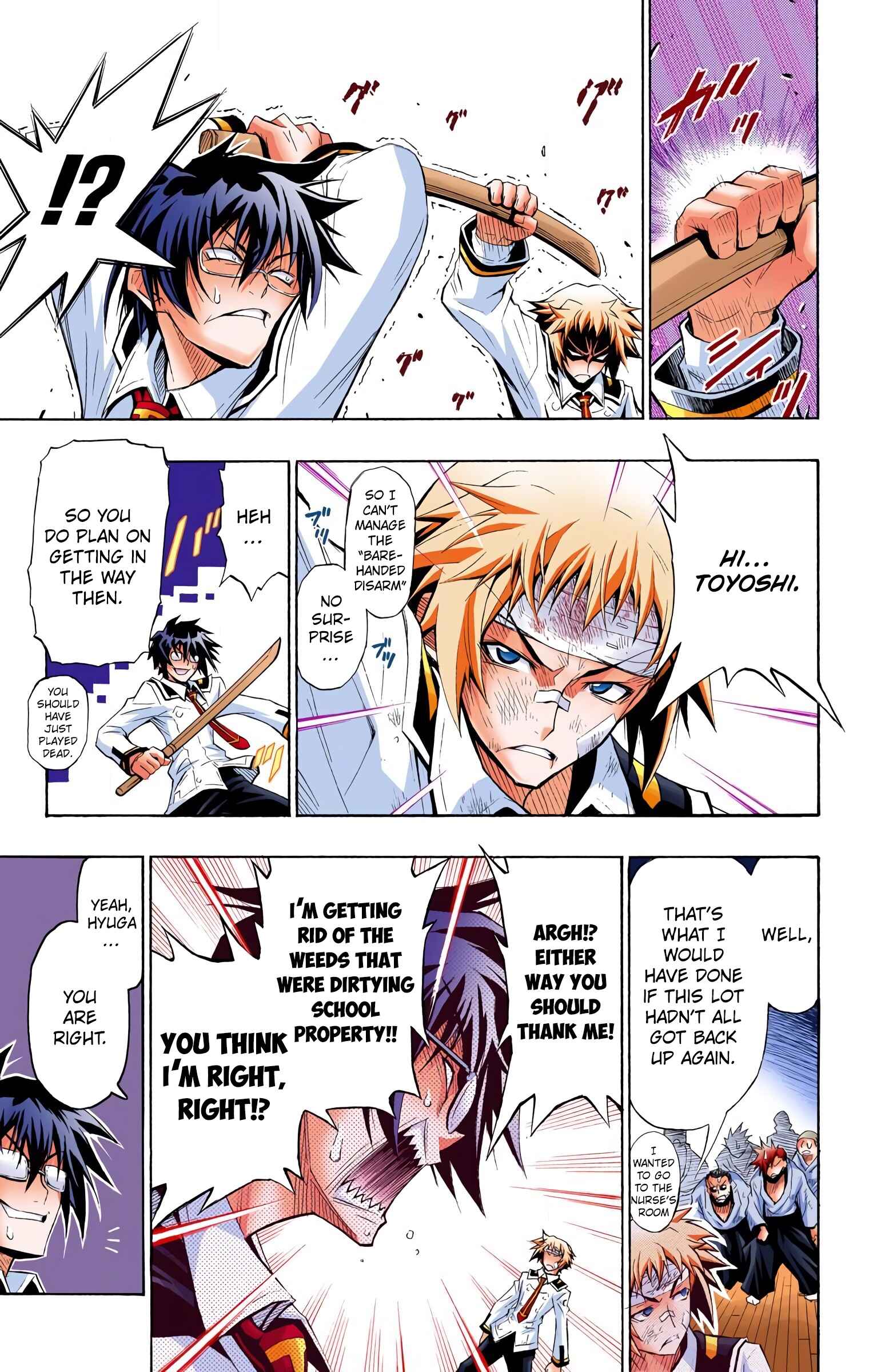 Page 45 Chapter 1 Medaka Box (Official Colored)