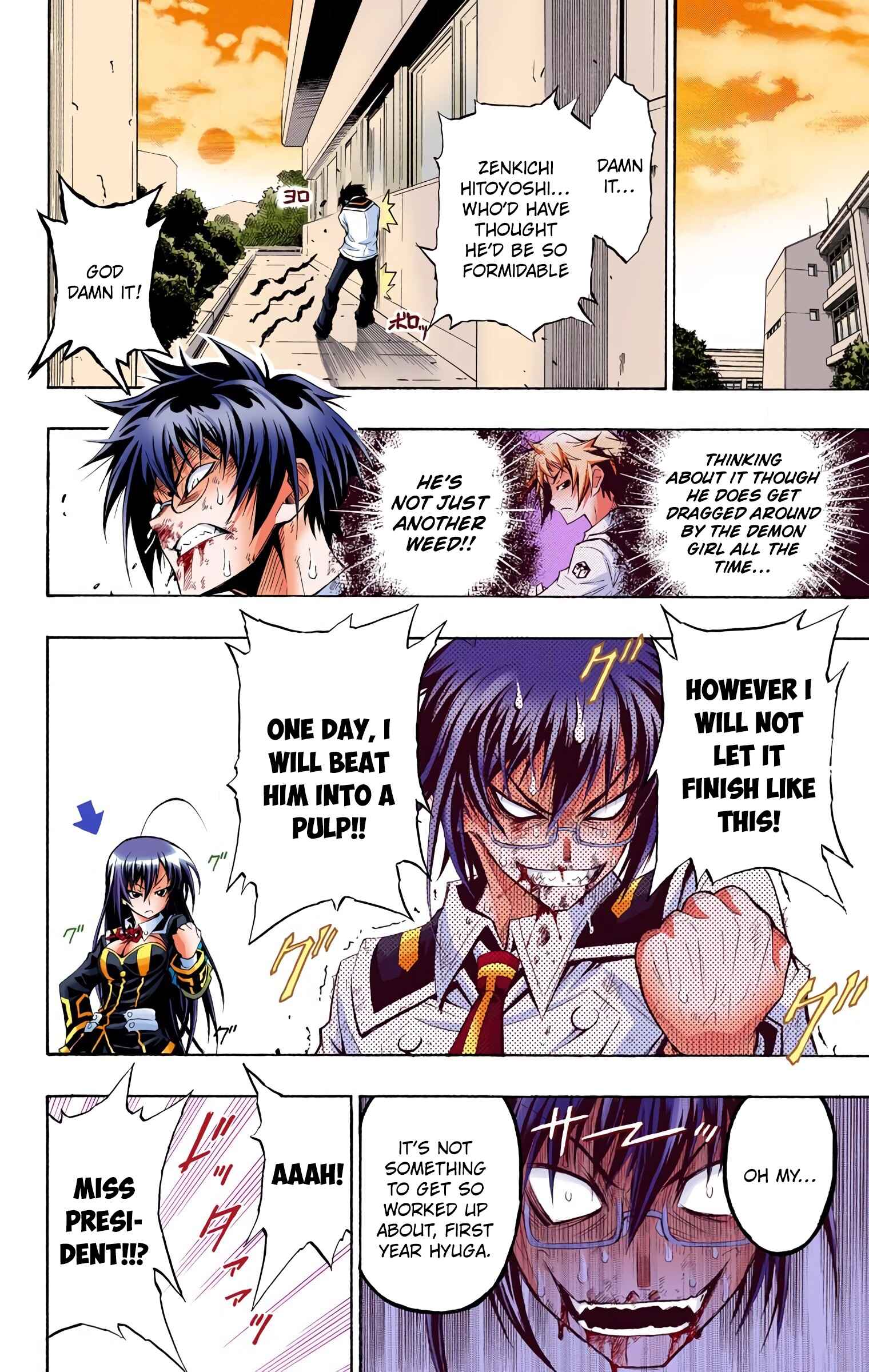 Page 49 Chapter 1 Medaka Box (Official Colored)