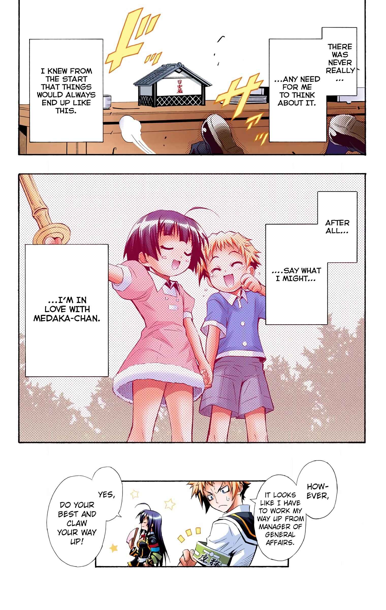Page 58 Chapter 1 Medaka Box (Official Colored)