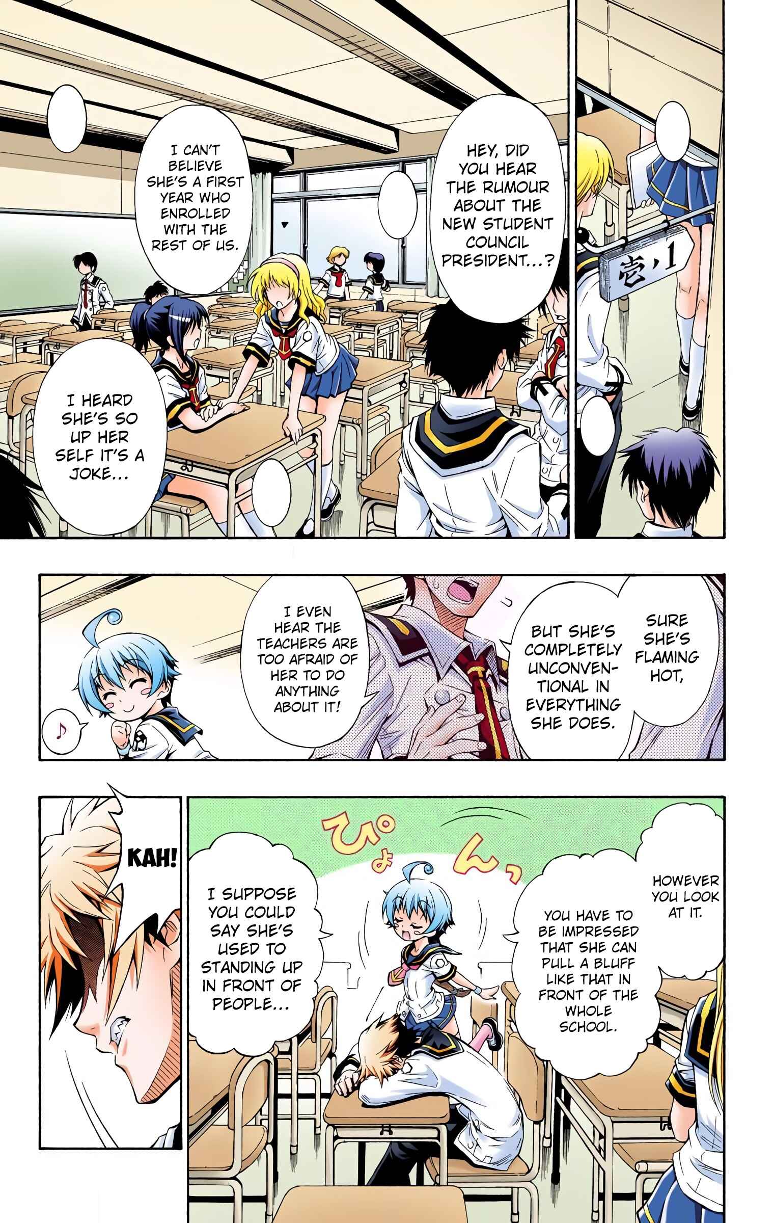 Page 6 Chapter 1 Medaka Box (Official Colored)