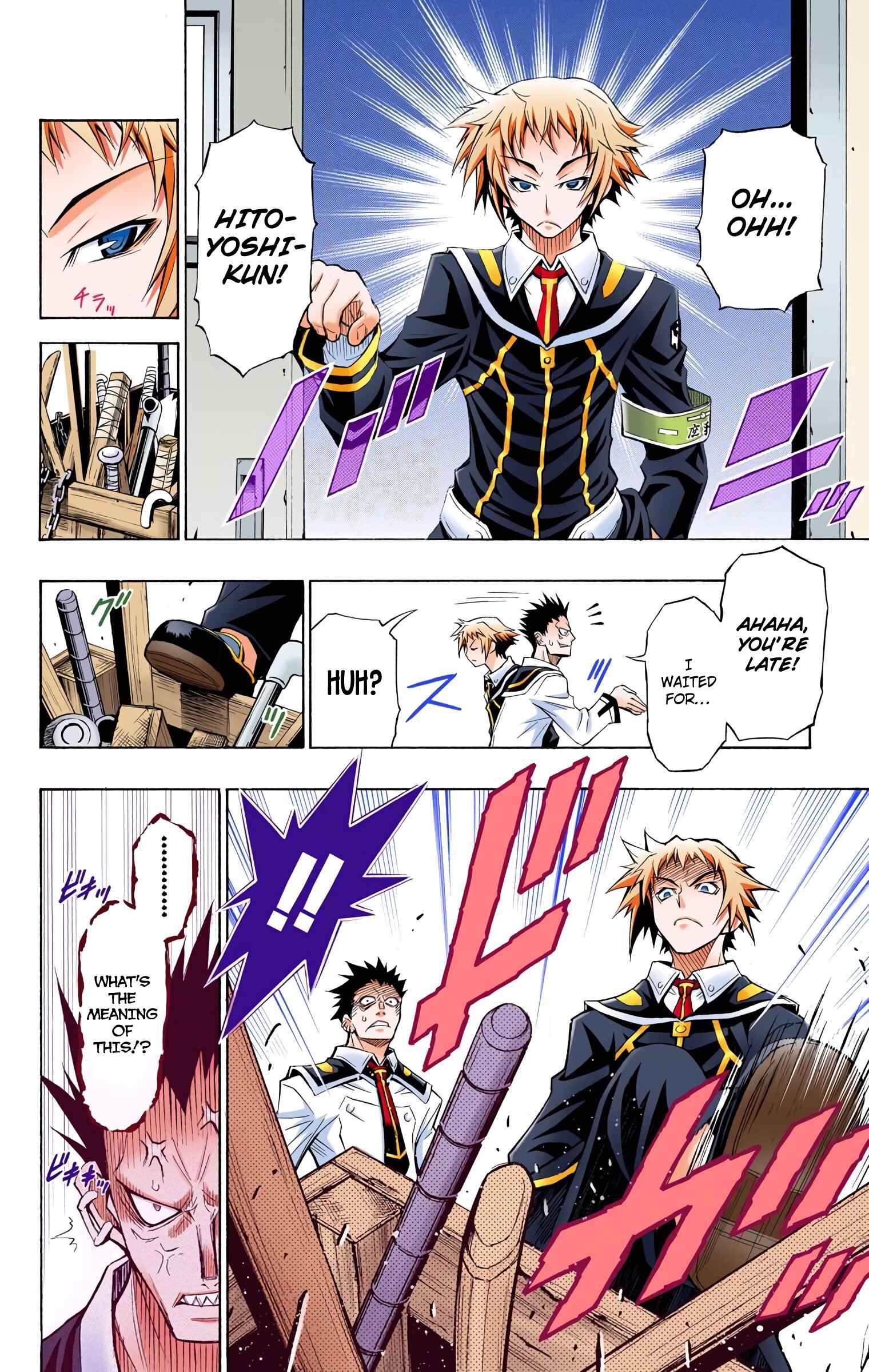 Page 14 Chapter 4 Medaka Box (Official Colored)