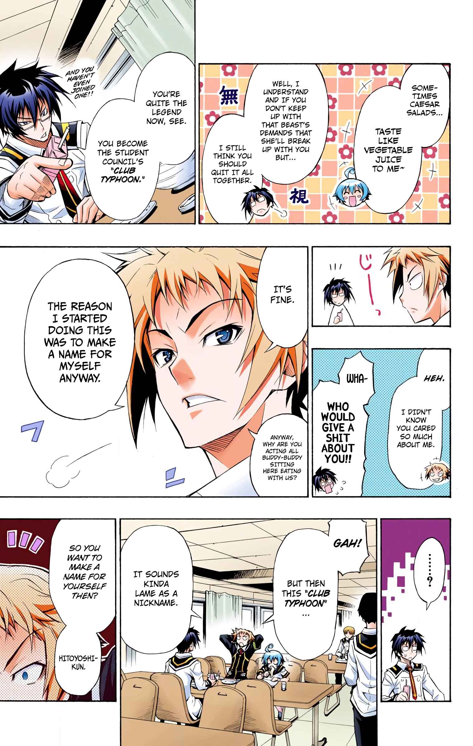 Page 5 Chapter 4 Medaka Box (Official Colored)