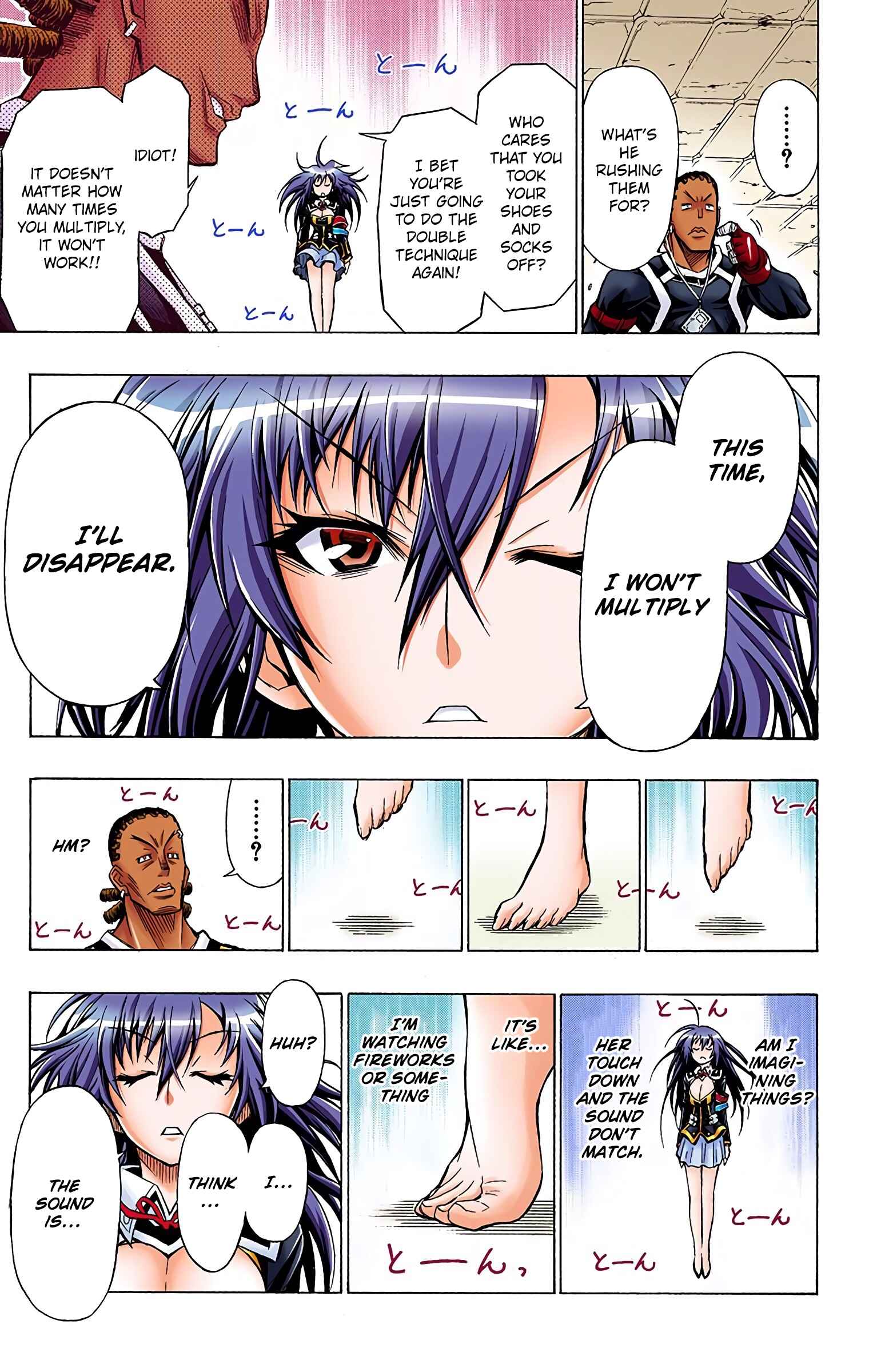 Page 13 Chapter 31 Medaka Box (Official Colored)
