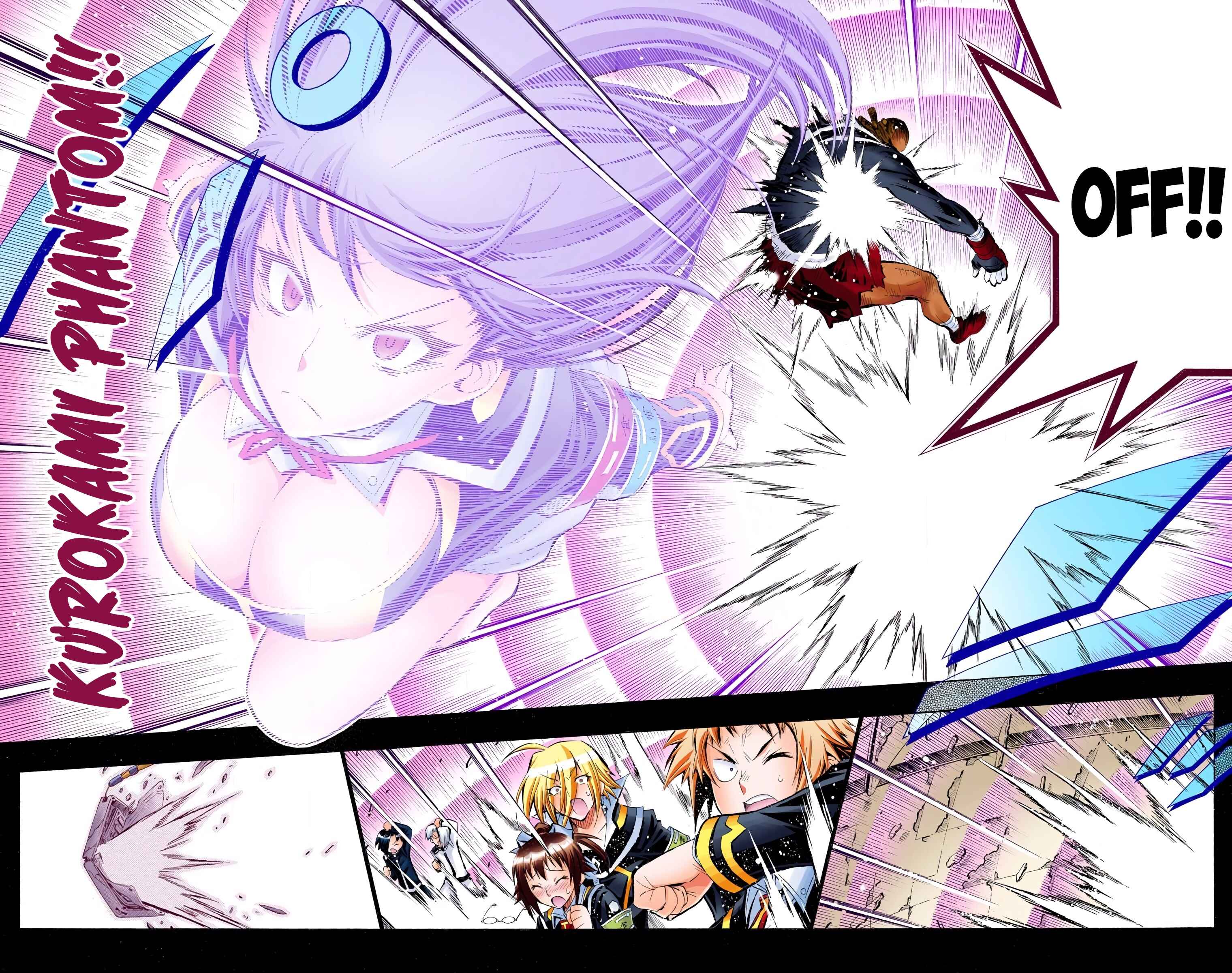 Page 14 Chapter 31 Medaka Box (Official Colored)