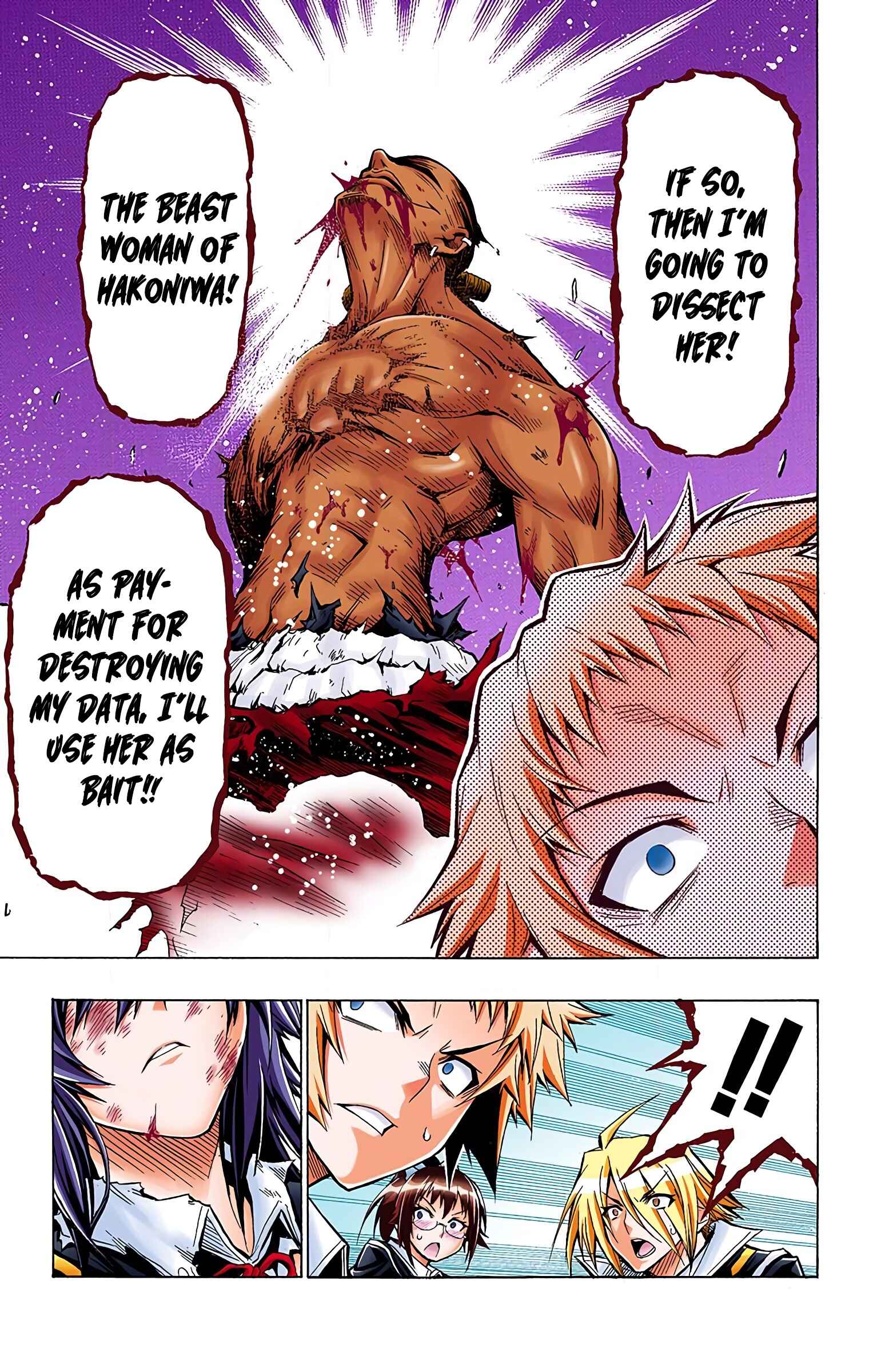 Page 18 Chapter 31 Medaka Box (Official Colored)