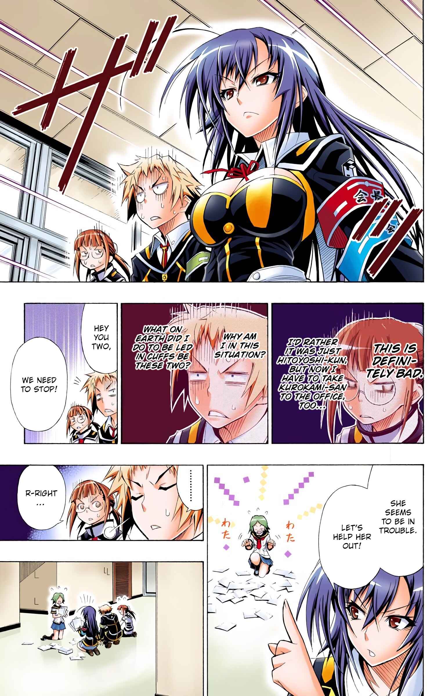 Page 11 Chapter 15 Medaka Box (Official Colored)