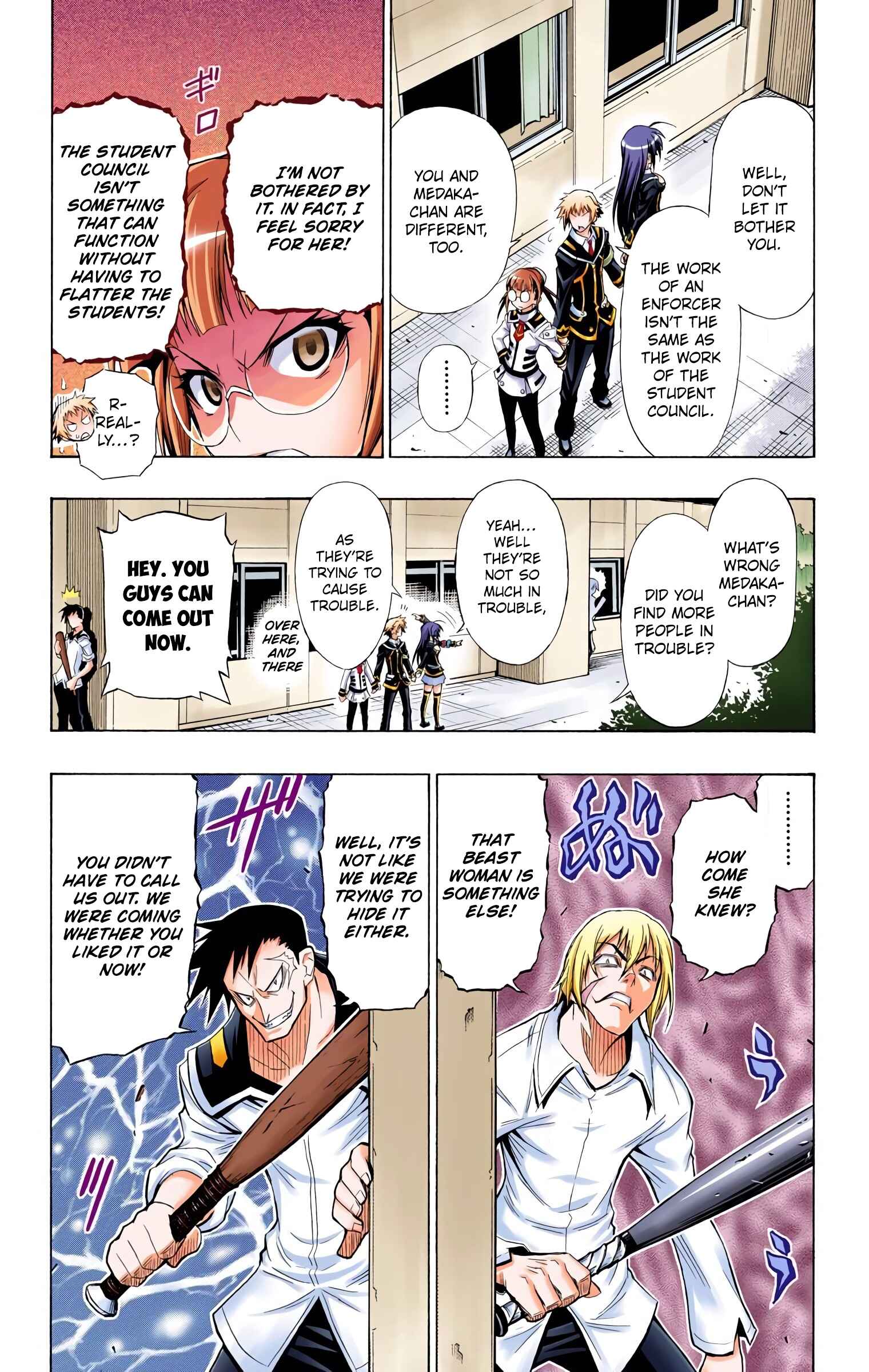 Page 14 Chapter 15 Medaka Box (Official Colored)