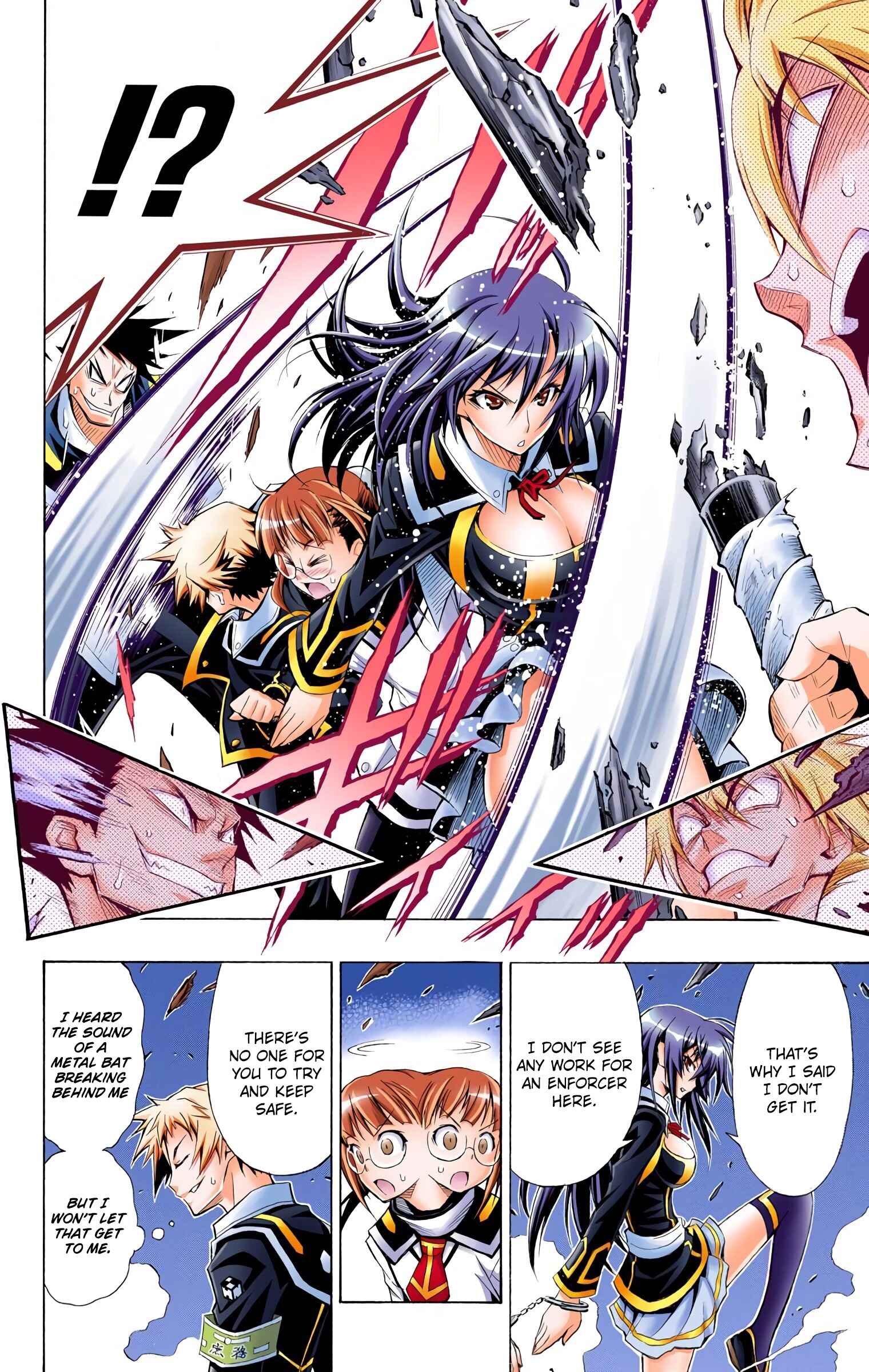 Page 16 Chapter 15 Medaka Box (Official Colored)