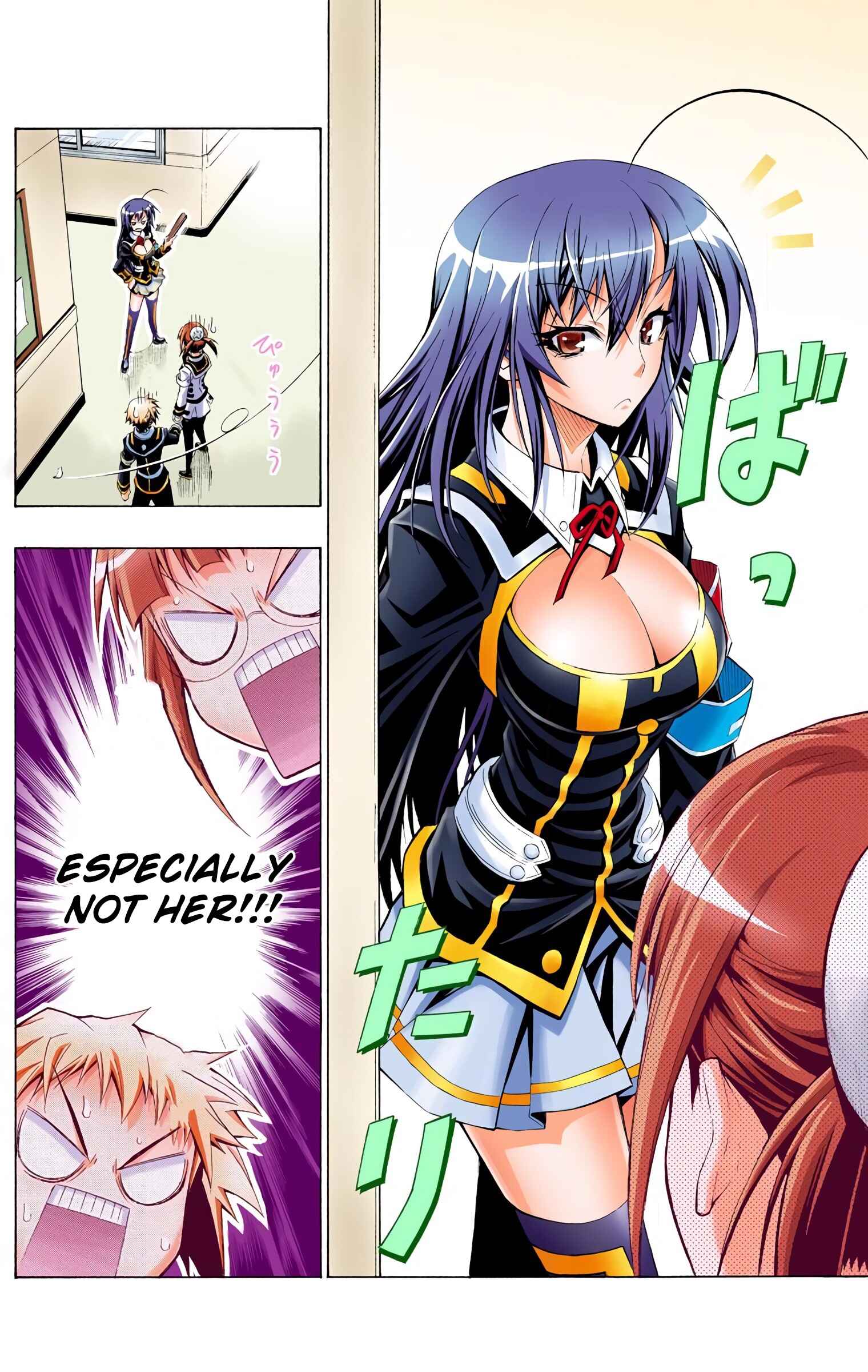 Page 8 Chapter 15 Medaka Box (Official Colored)