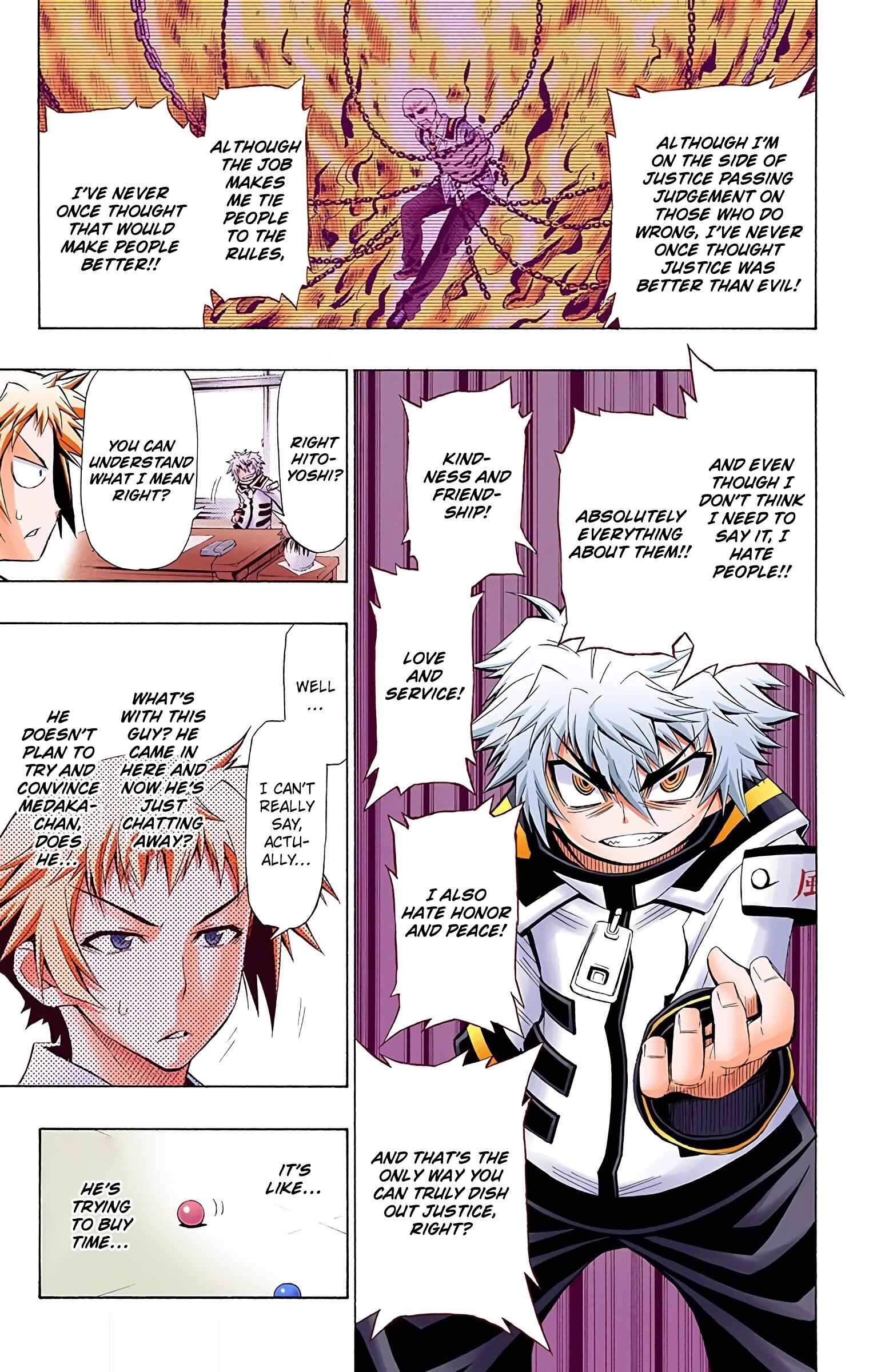 Page 15 Chapter 18 Medaka Box (Official Colored)