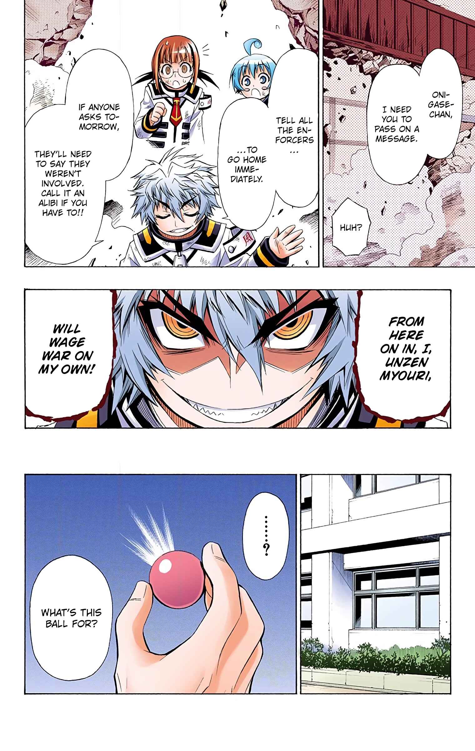 Page 8 Chapter 18 Medaka Box (Official Colored)