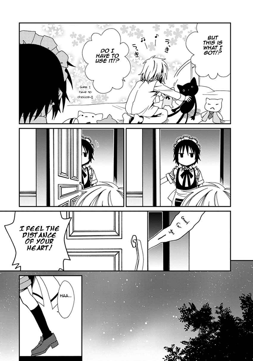 Page 16 Chapter 39 Shounen Maid