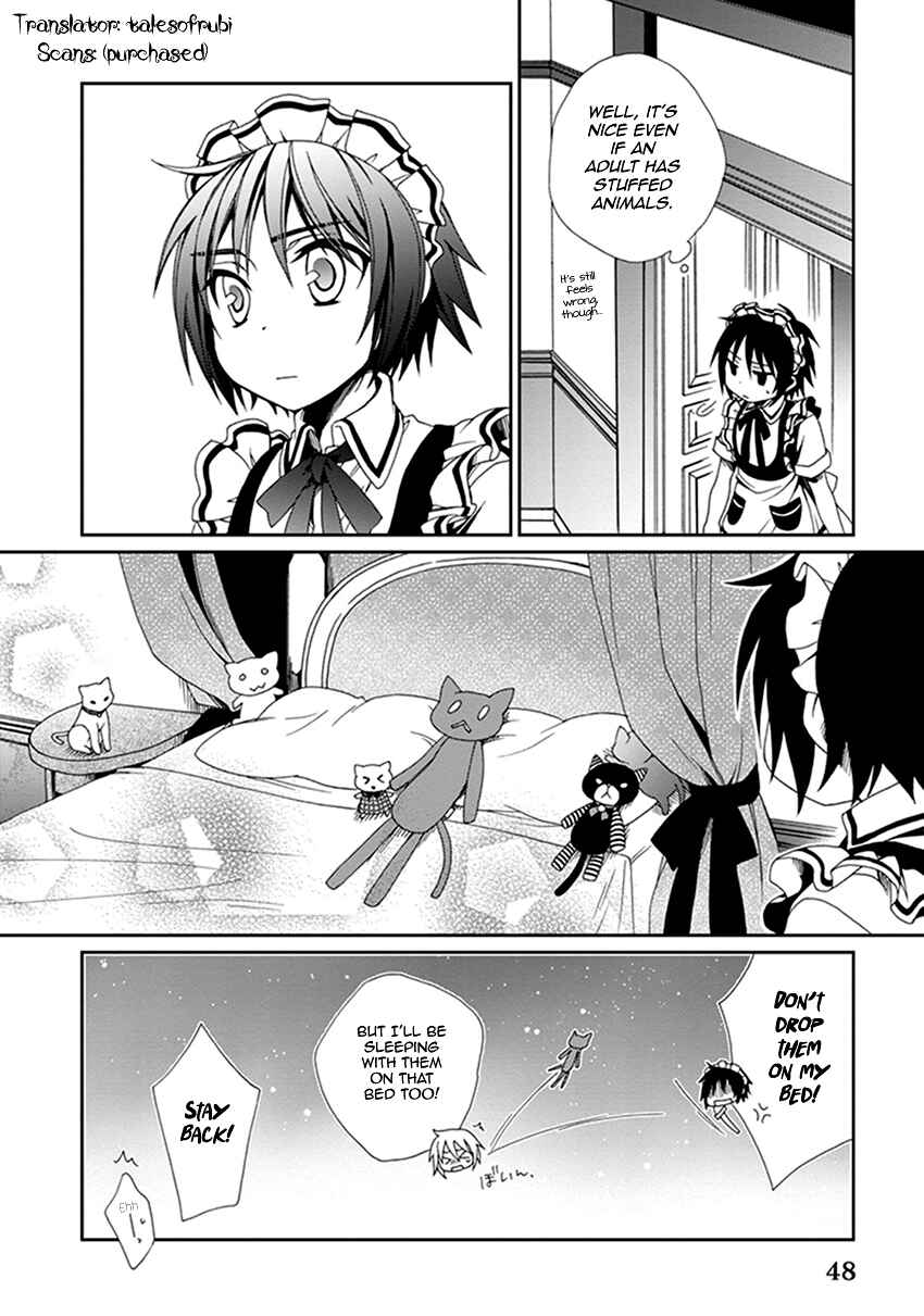 Page 17 Chapter 39 Shounen Maid