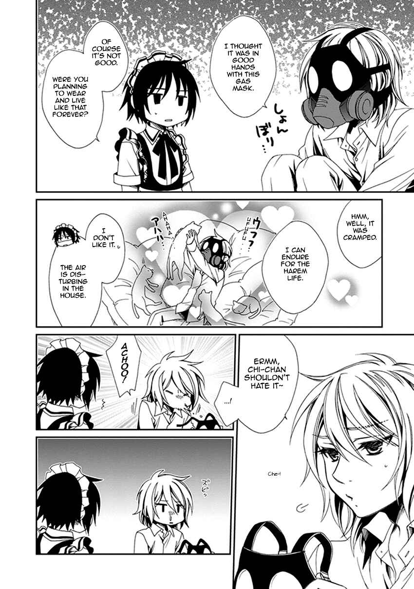 Page 7 Chapter 39 Shounen Maid