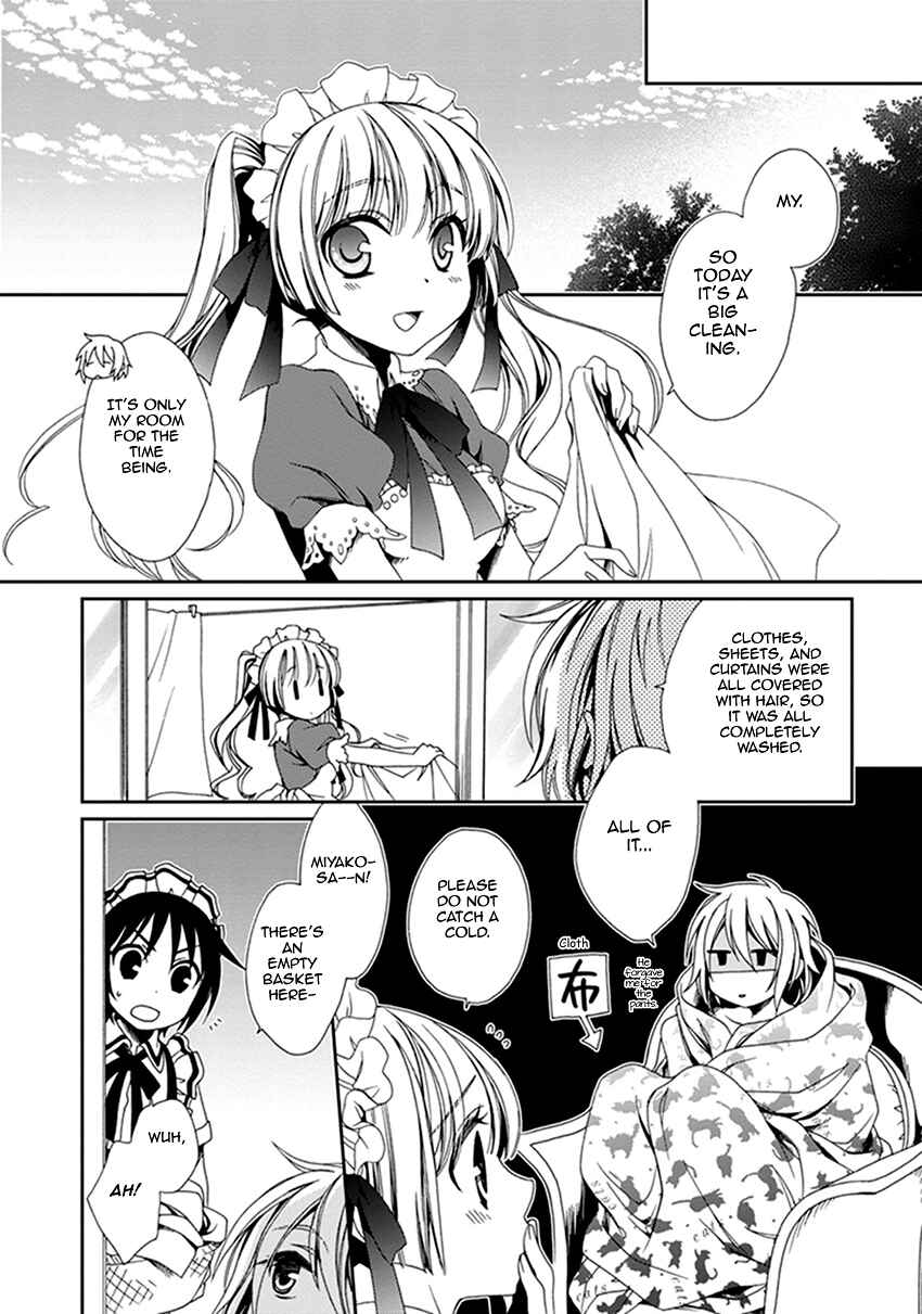 Page 9 Chapter 39 Shounen Maid