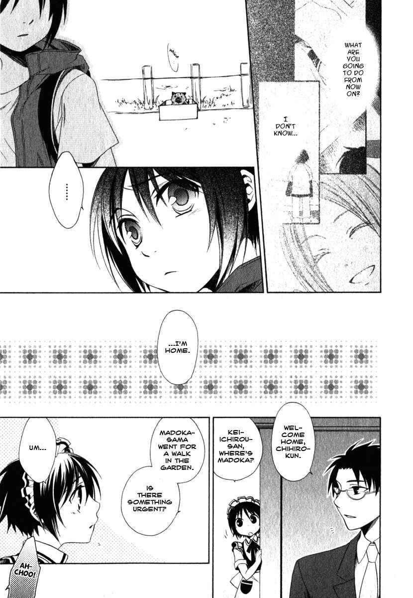 Page 11 Chapter 8 Shounen Maid