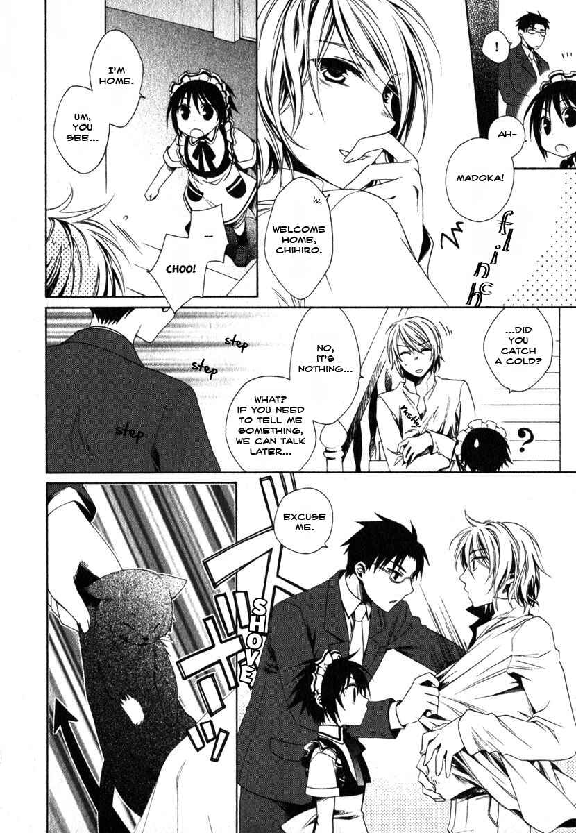 Page 12 Chapter 8 Shounen Maid