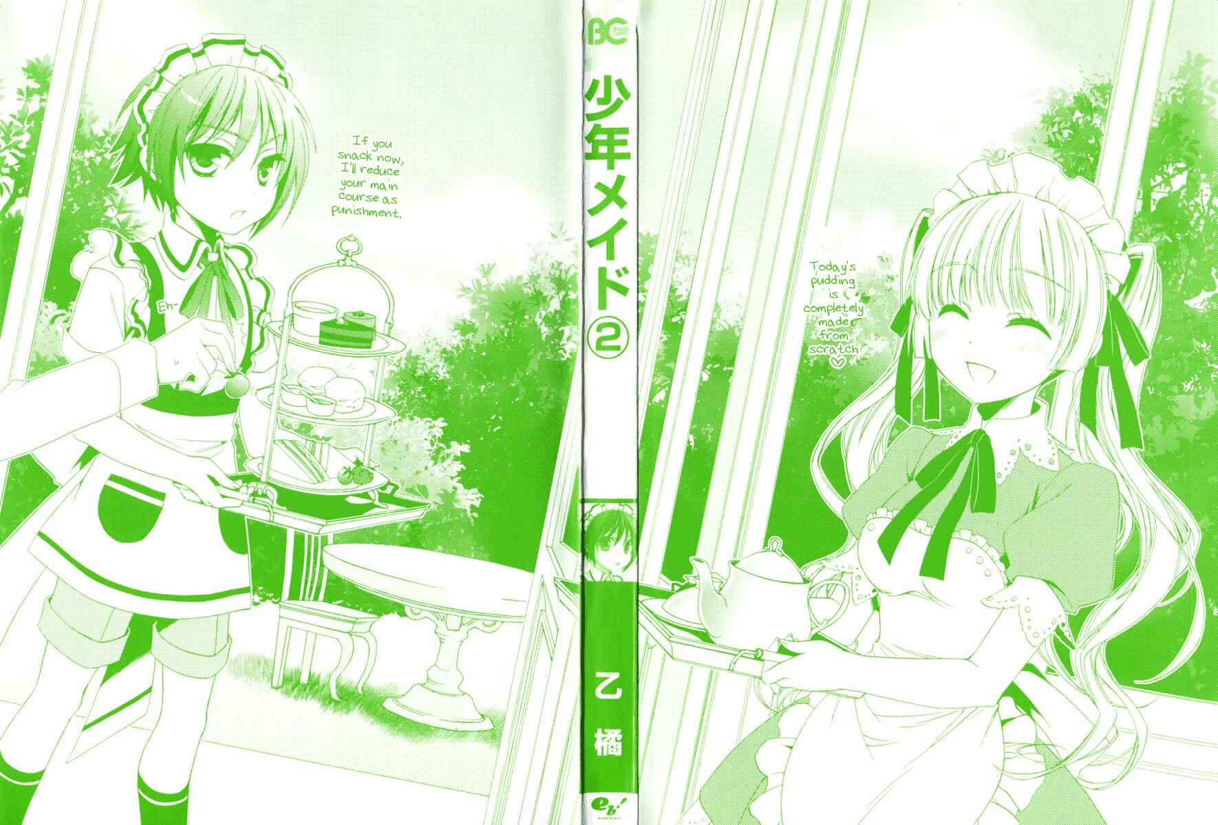 Page 2 Chapter 8 Shounen Maid