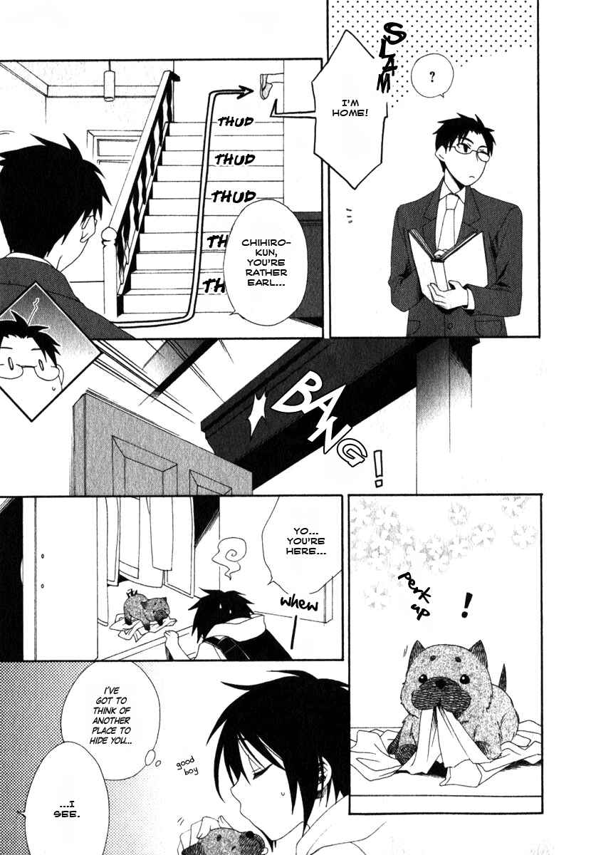 Page 21 Chapter 8 Shounen Maid