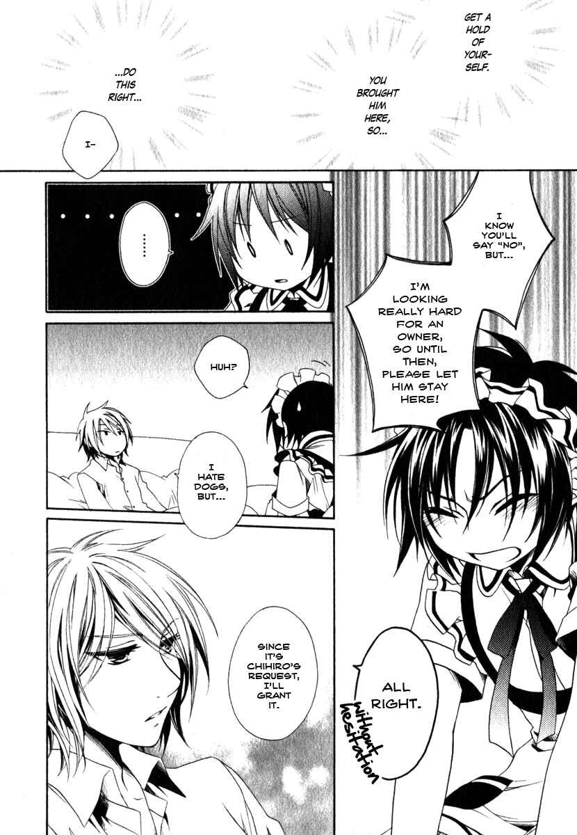 Page 26 Chapter 8 Shounen Maid