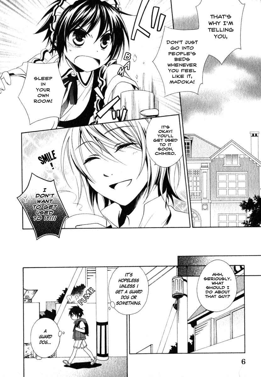 Page 8 Chapter 8 Shounen Maid