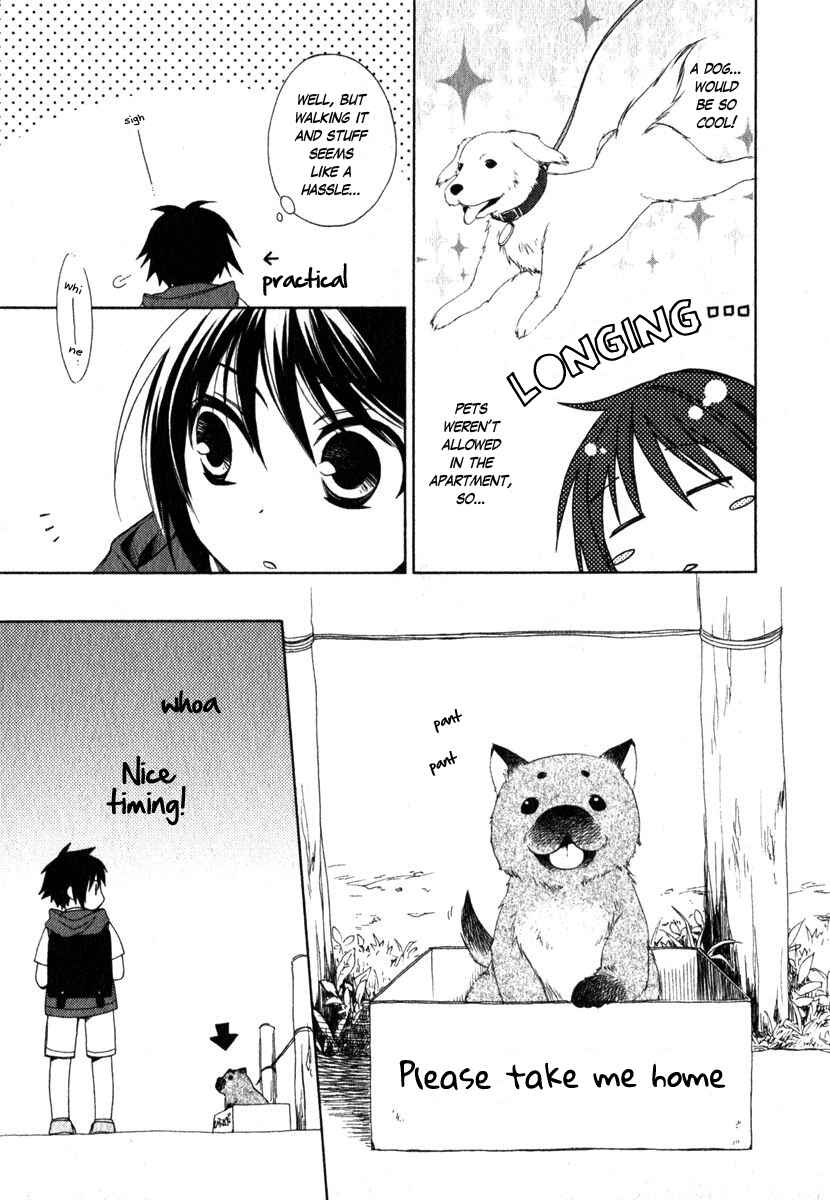 Page 9 Chapter 8 Shounen Maid