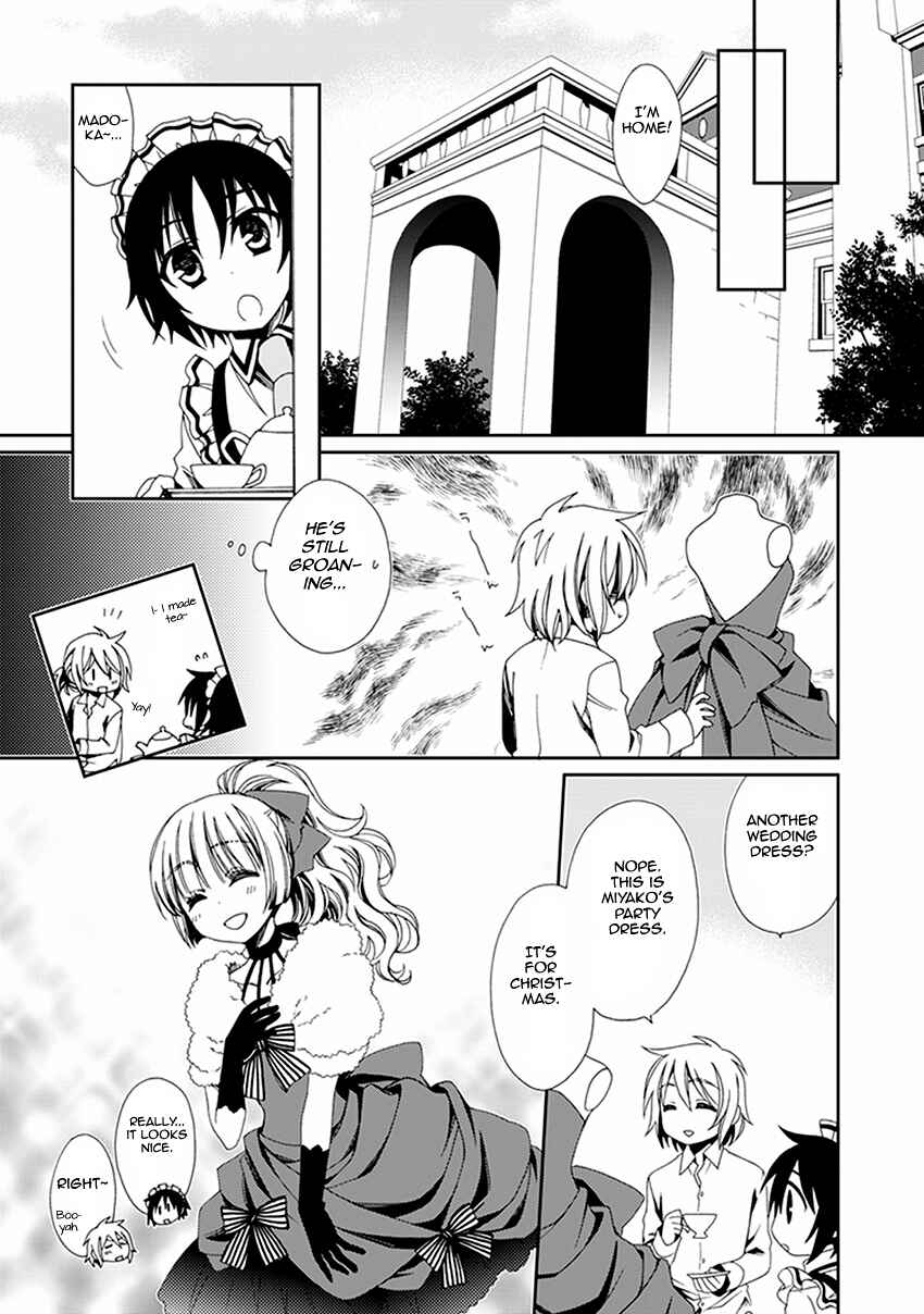 Page 26 Chapter 49 Shounen Maid