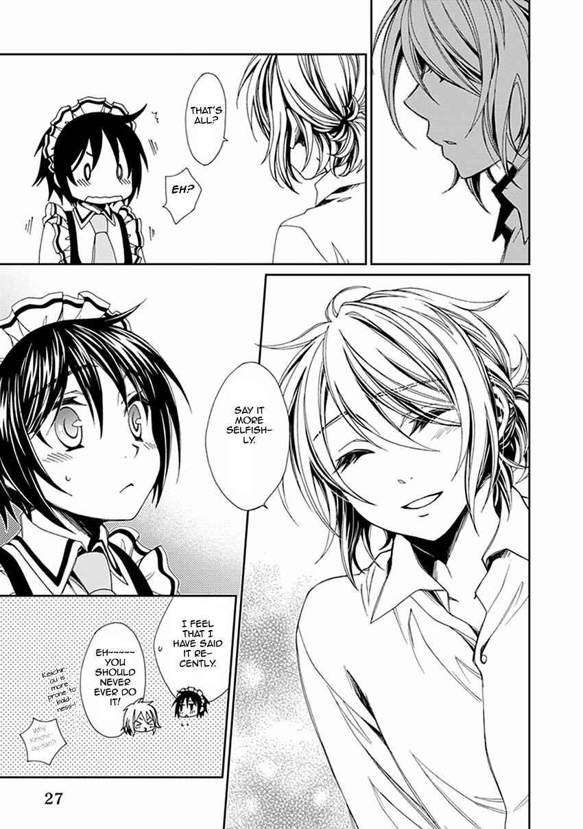 Page 30 Chapter 49 Shounen Maid
