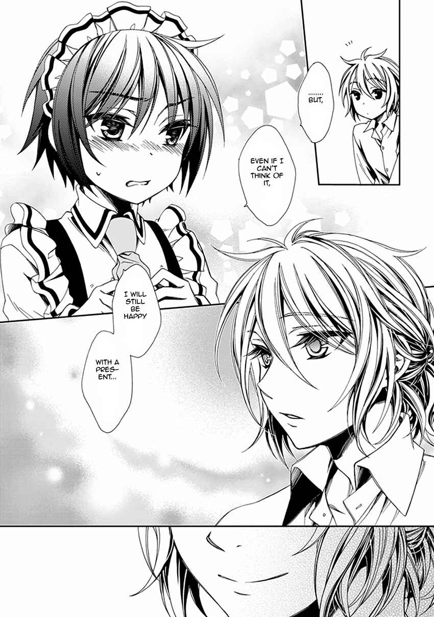 Page 31 Chapter 49 Shounen Maid