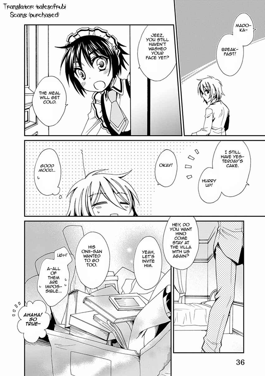 Page 39 Chapter 49 Shounen Maid
