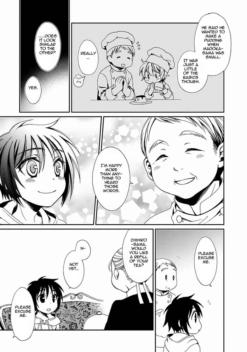 Page 10 Chapter 52 Shounen Maid