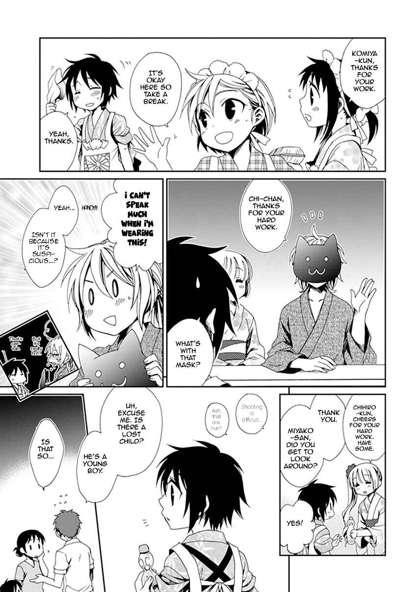 Page 12 Chapter 35 Shounen Maid