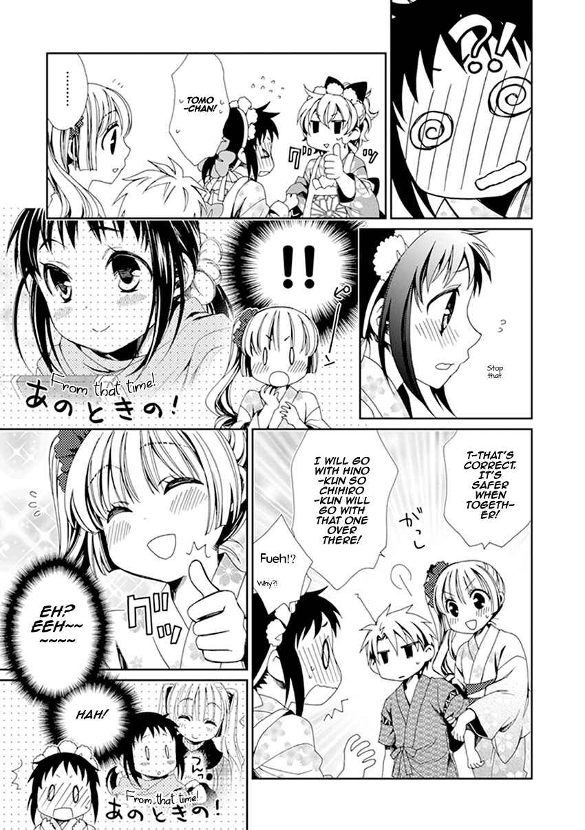 Page 16 Chapter 35 Shounen Maid
