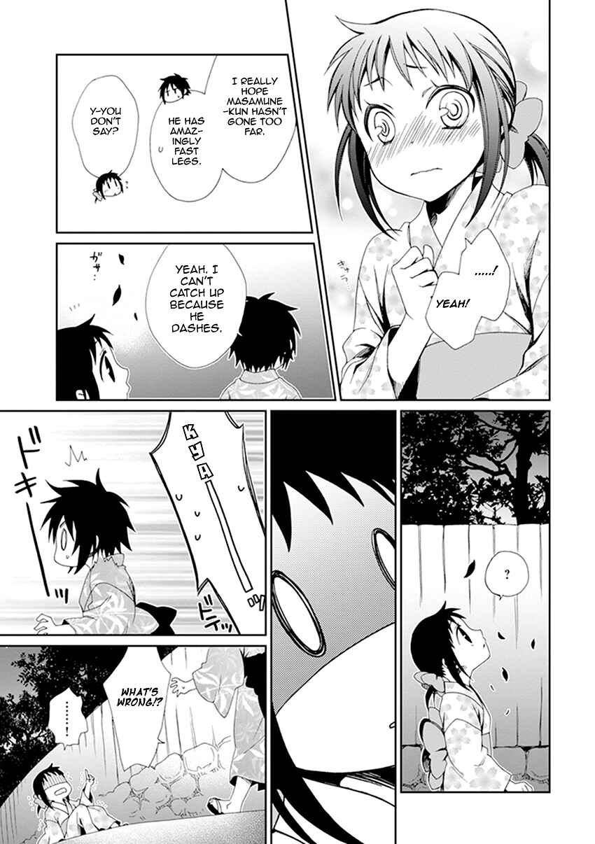 Page 22 Chapter 35 Shounen Maid