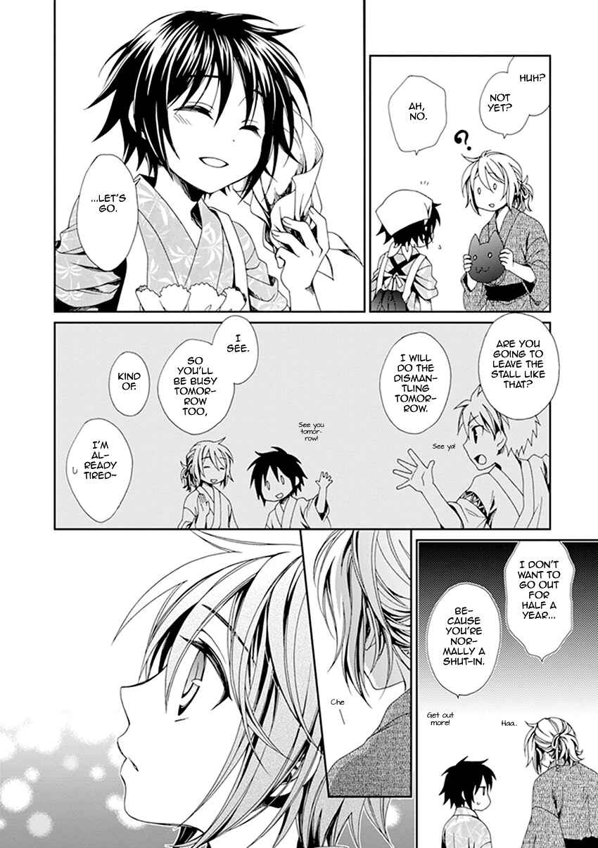 Page 29 Chapter 35 Shounen Maid