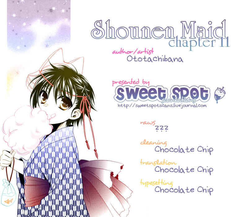Page 1 Chapter 11 Shounen Maid