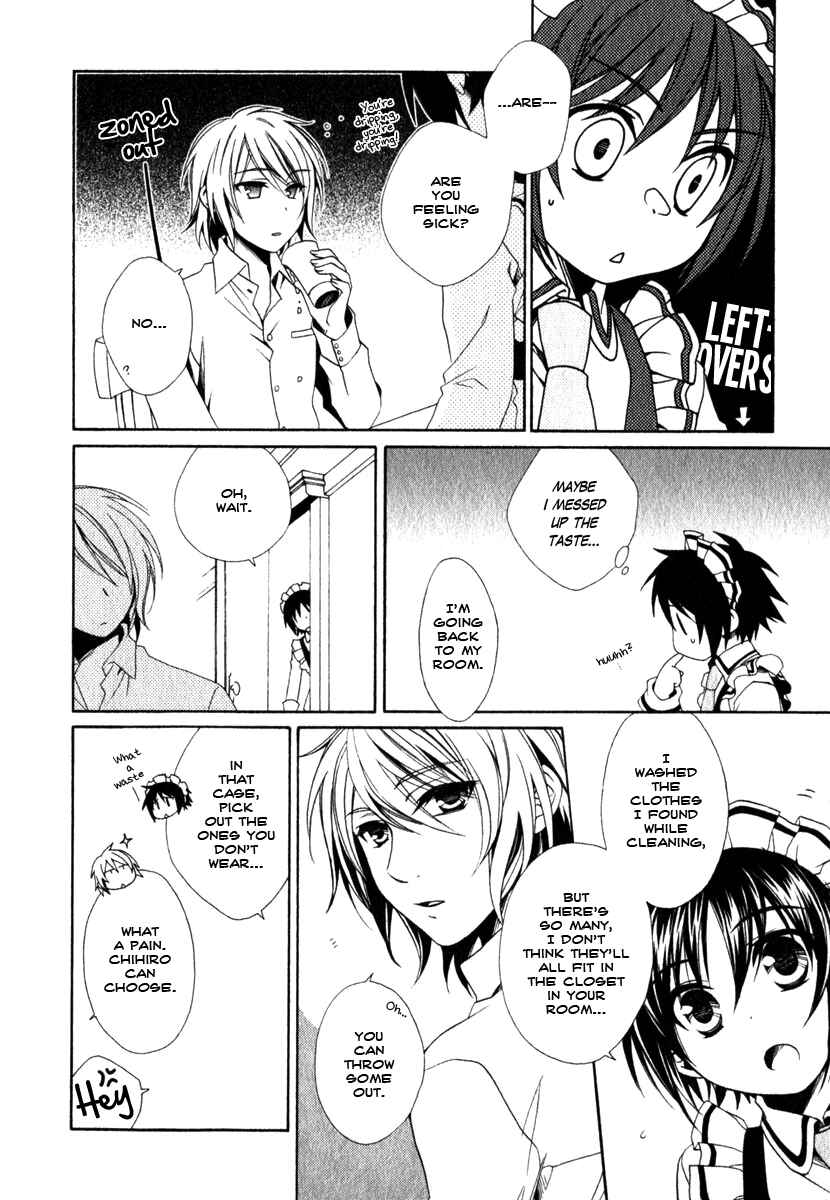 Page 13 Chapter 11 Shounen Maid