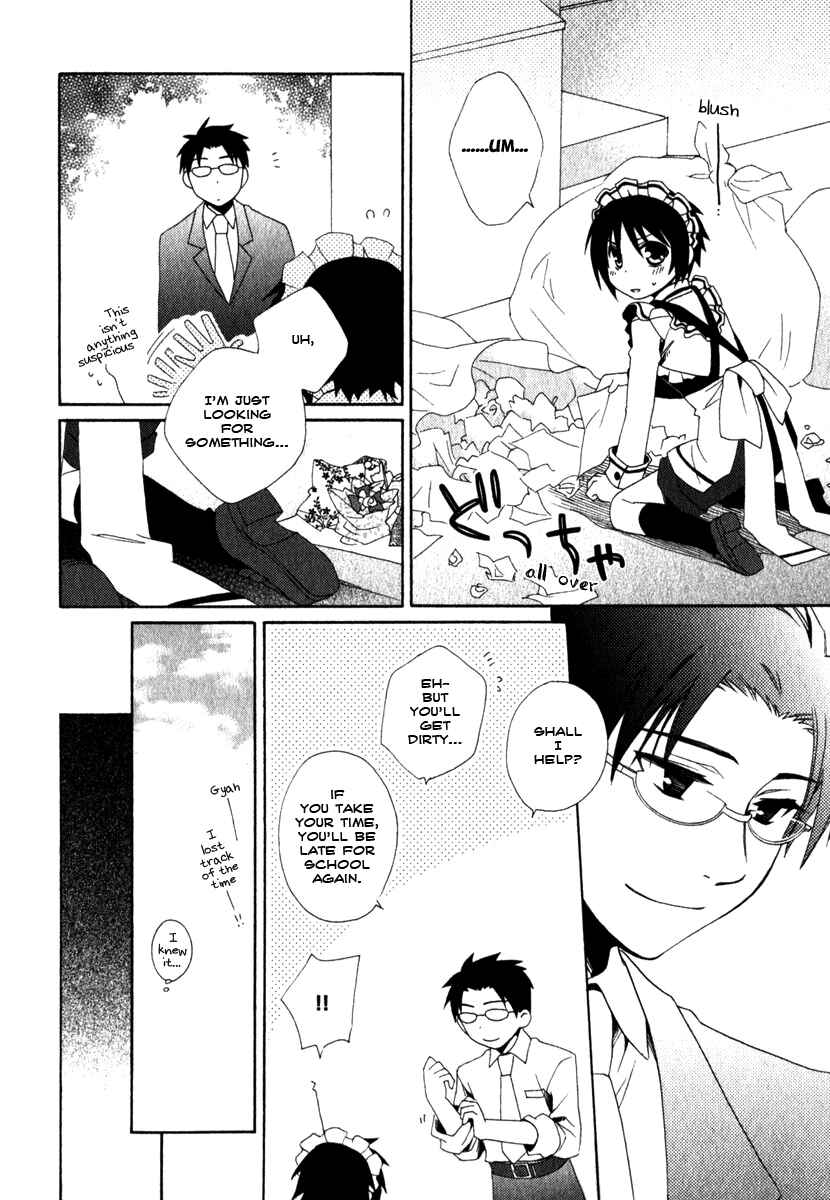 Page 23 Chapter 11 Shounen Maid