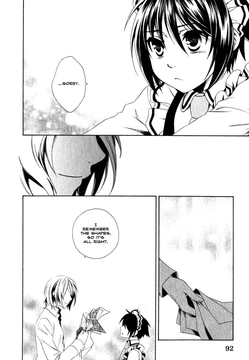 Page 25 Chapter 11 Shounen Maid