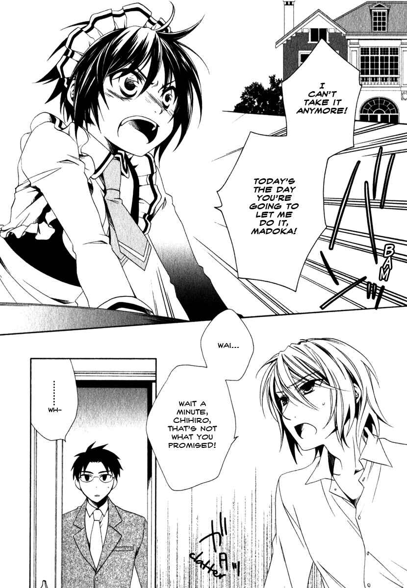 Page 4 Chapter 11 Shounen Maid